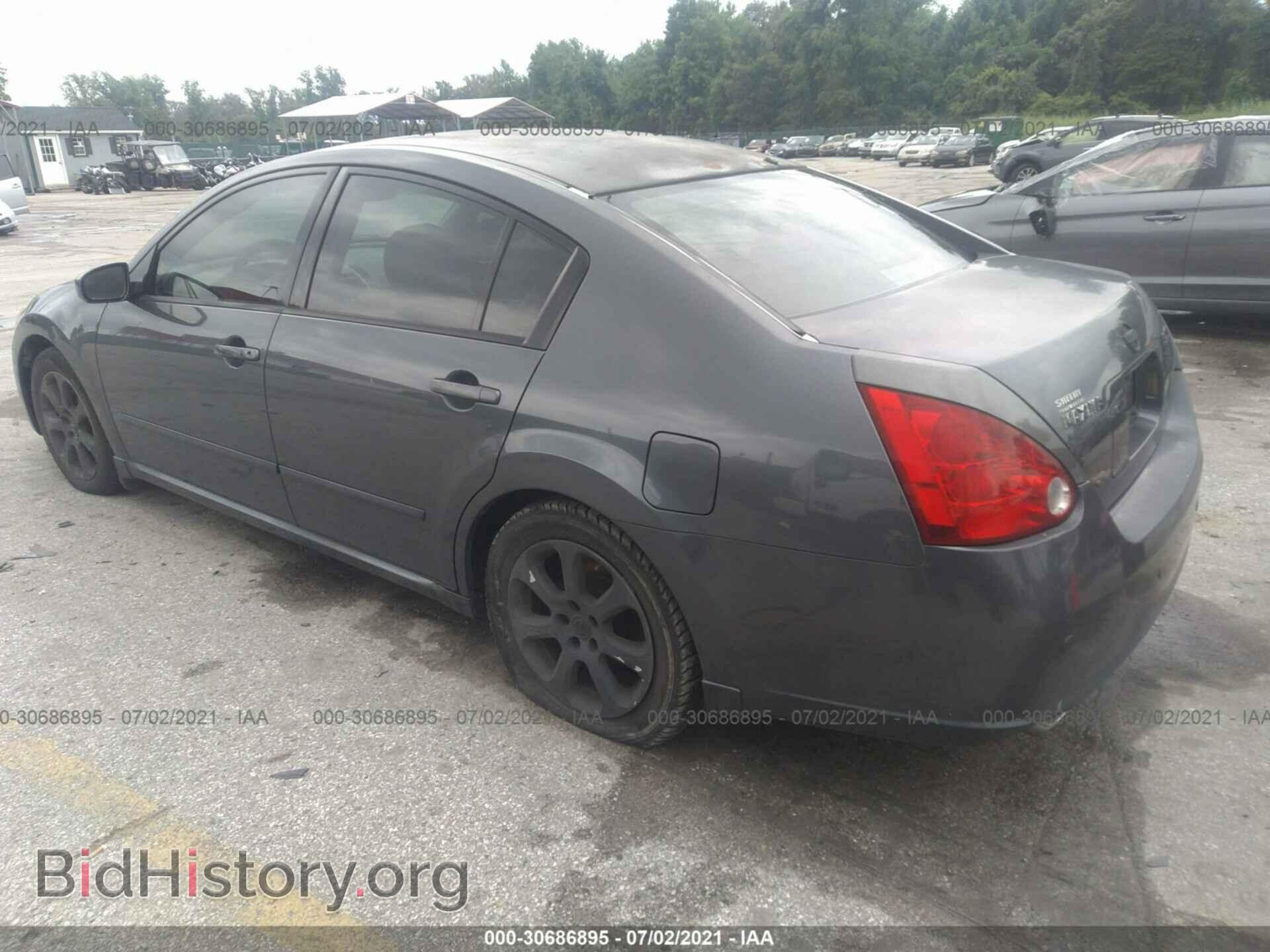 2007 NISSAN MAXIMA - VIN: 1N4BA41E67C864475 - Фото 3