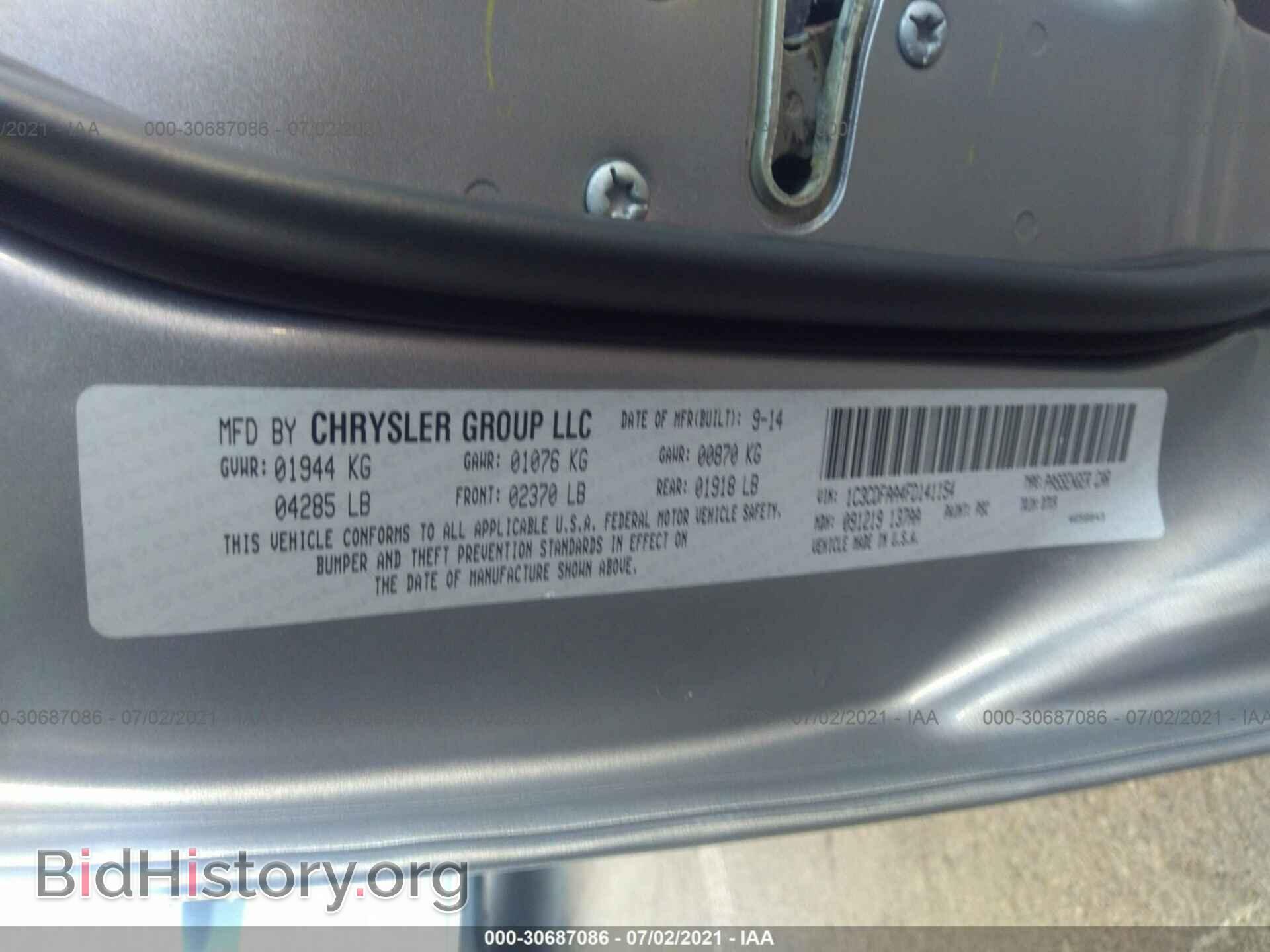 2015 DODGE DART - VIN: 1C3CDFAA4FD141154 - Фото 9