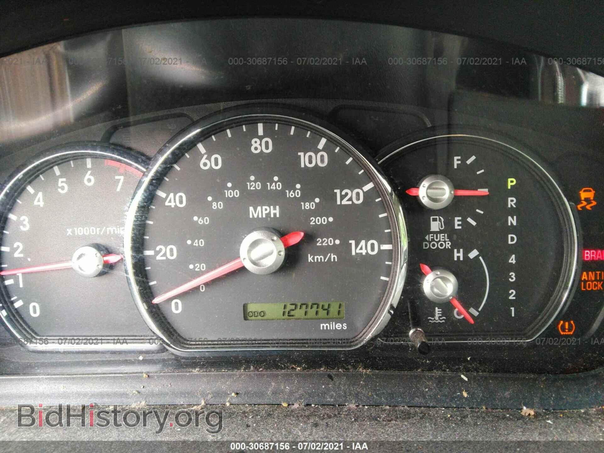 2012 MITSUBISHI GALANT - VIN: 4A32B3FF0CE013402 - Фото 7