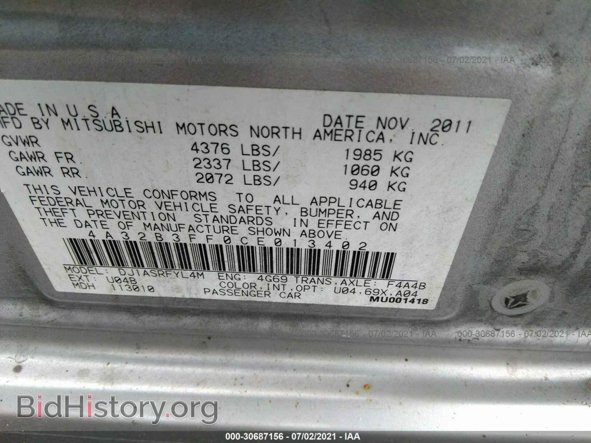 2012 MITSUBISHI GALANT - VIN: 4A32B3FF0CE013402 - Фото 9