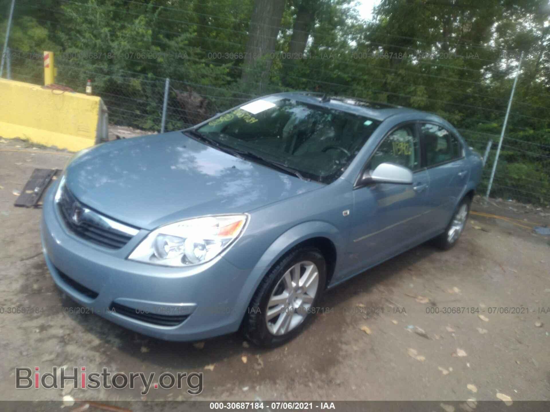 2008 SATURN AURA - VIN: 1G8ZS57N68F144039 - Фото 2