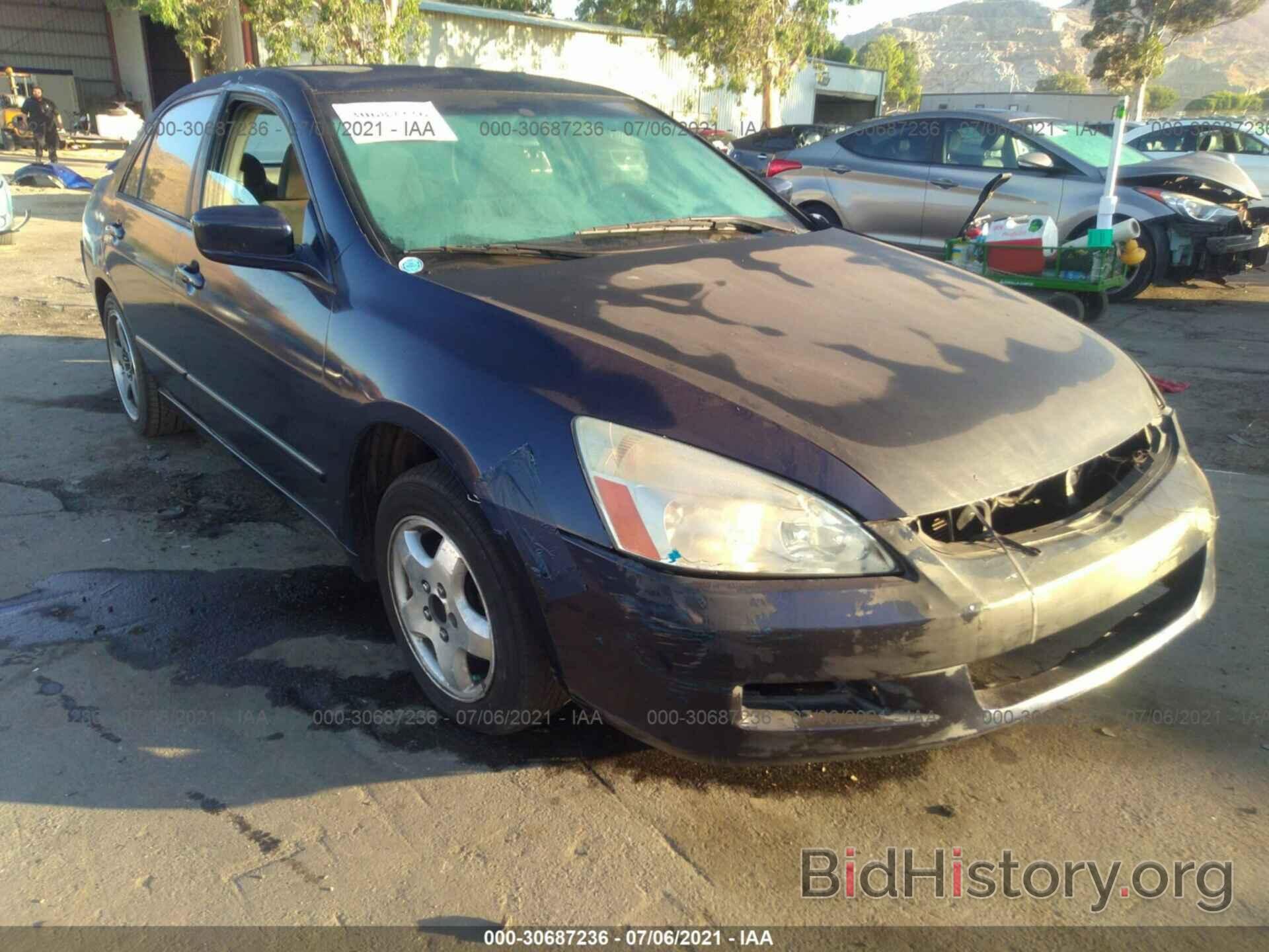 Photo 1HGCM56156A014365 - HONDA ACCORD SDN 2006