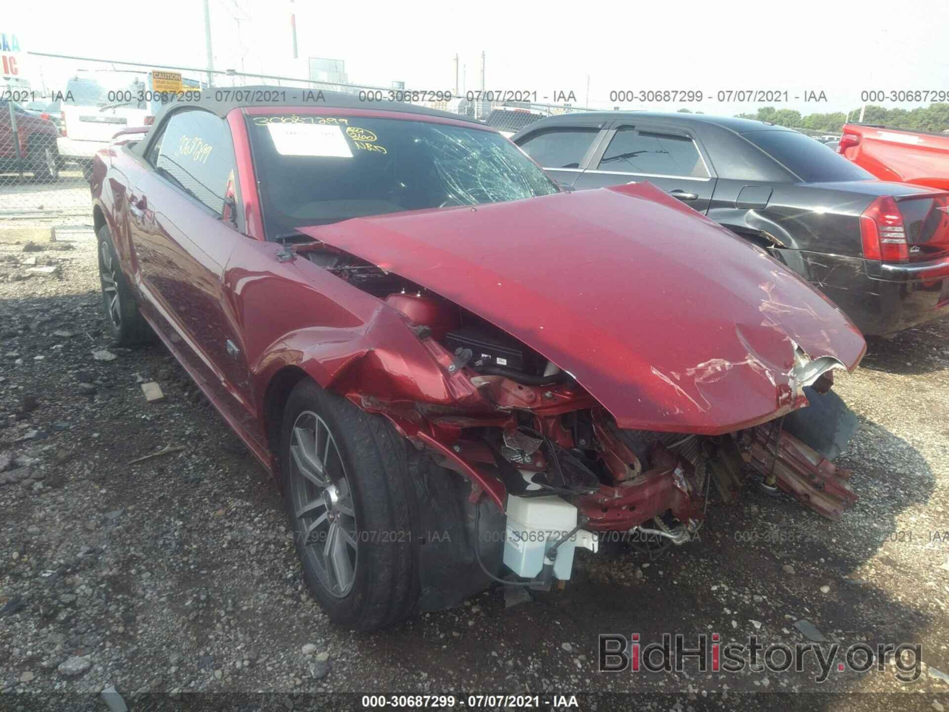 Photo 1ZVHT85H575317435 - FORD MUSTANG 2007