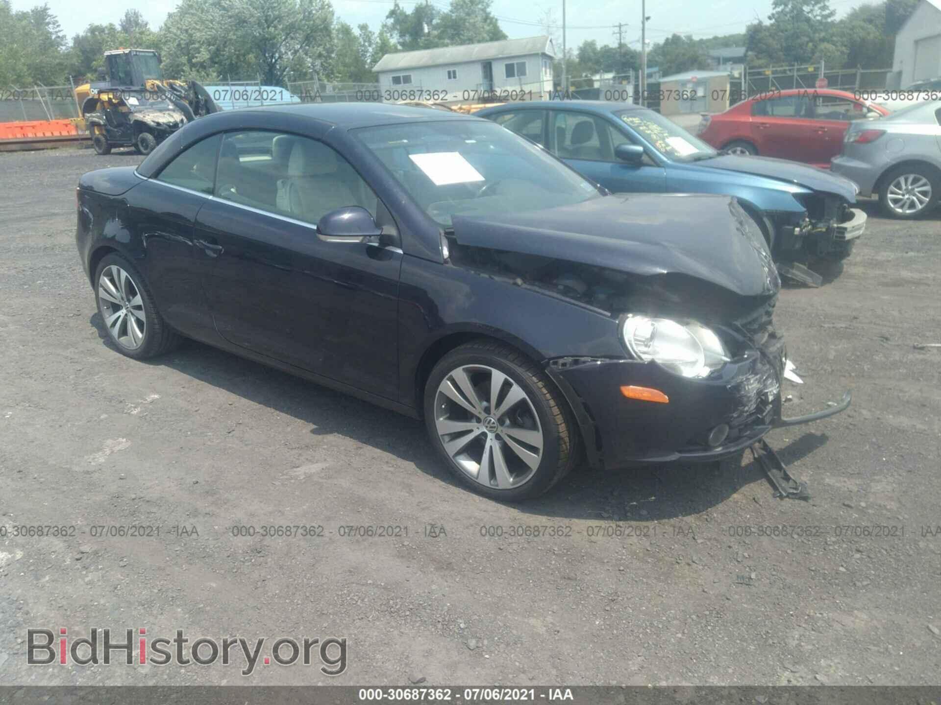 Фотография WVWDB71F08V004152 - VOLKSWAGEN EOS 2008