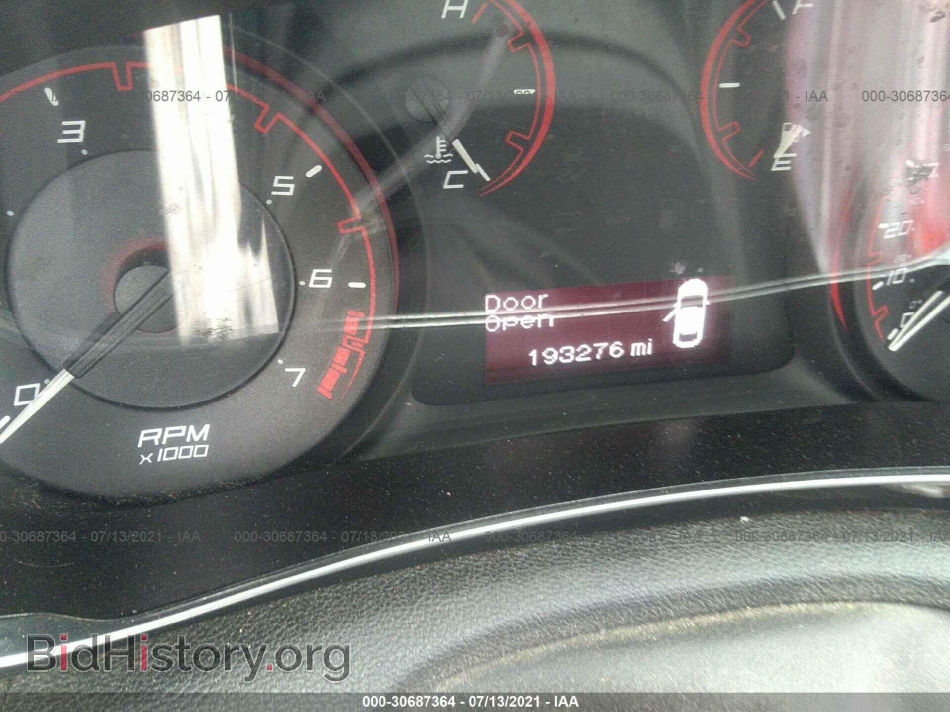 2013 DODGE DART - VIN: 1C3CDFBA8DD152766 - Photo 7
