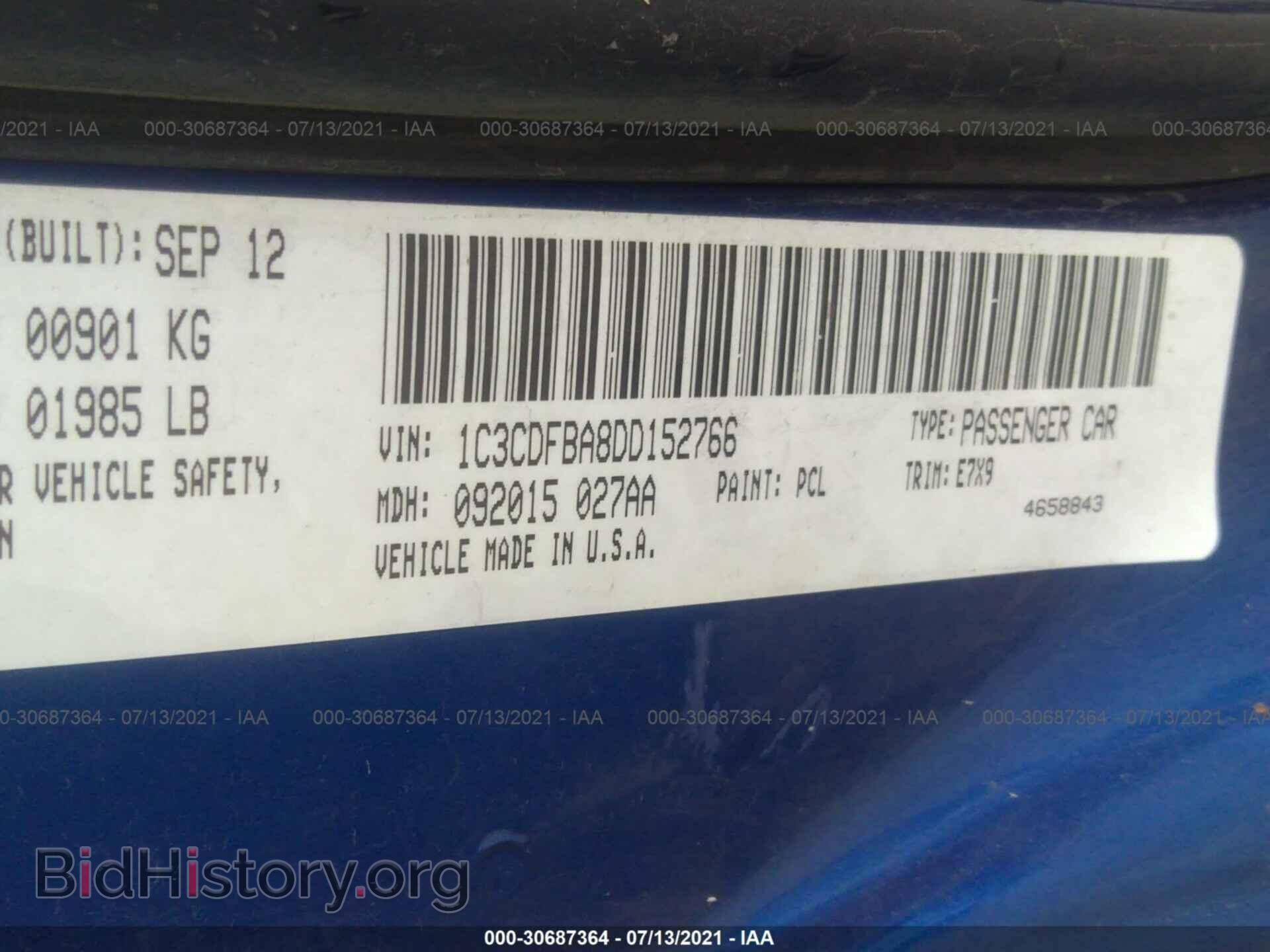 2013 DODGE DART - VIN: 1C3CDFBA8DD152766 - Photo 9