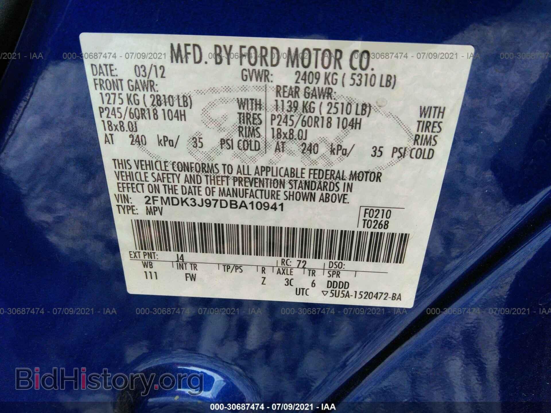 2013 FORD EDGE - VIN: 2FMDK3J97DBA10941 - Фото 9