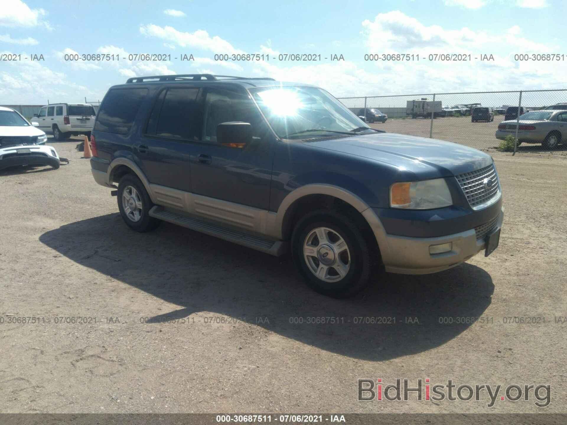 Фотография 1FMPU17546LA52339 - FORD EXPEDITION 2006