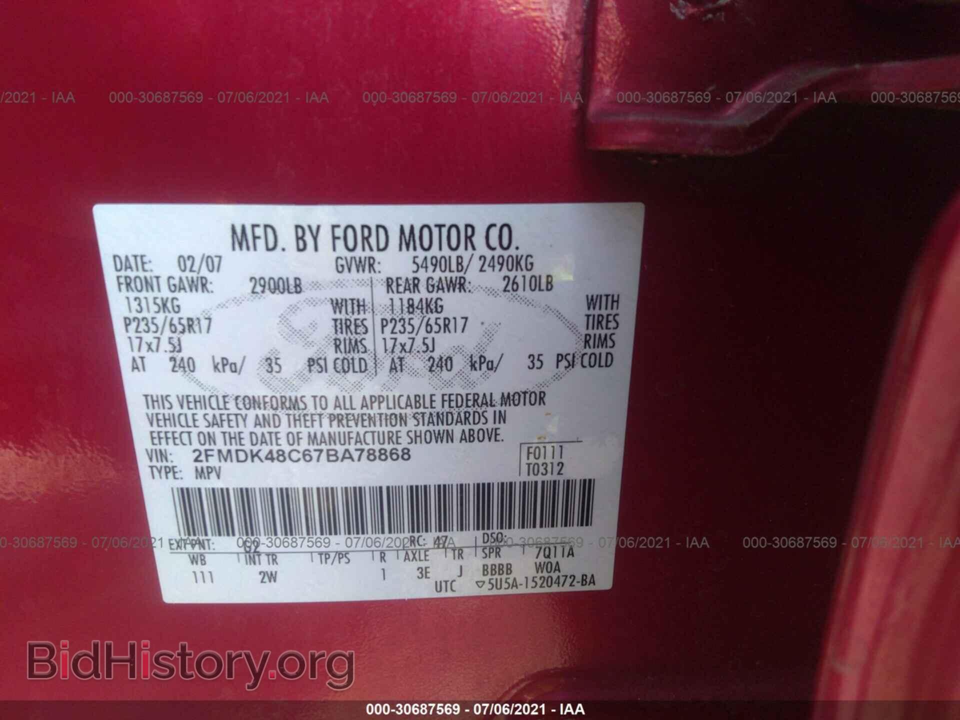 2007 FORD EDGE - VIN: 2FMDK48C67BA78868 - Photo 9