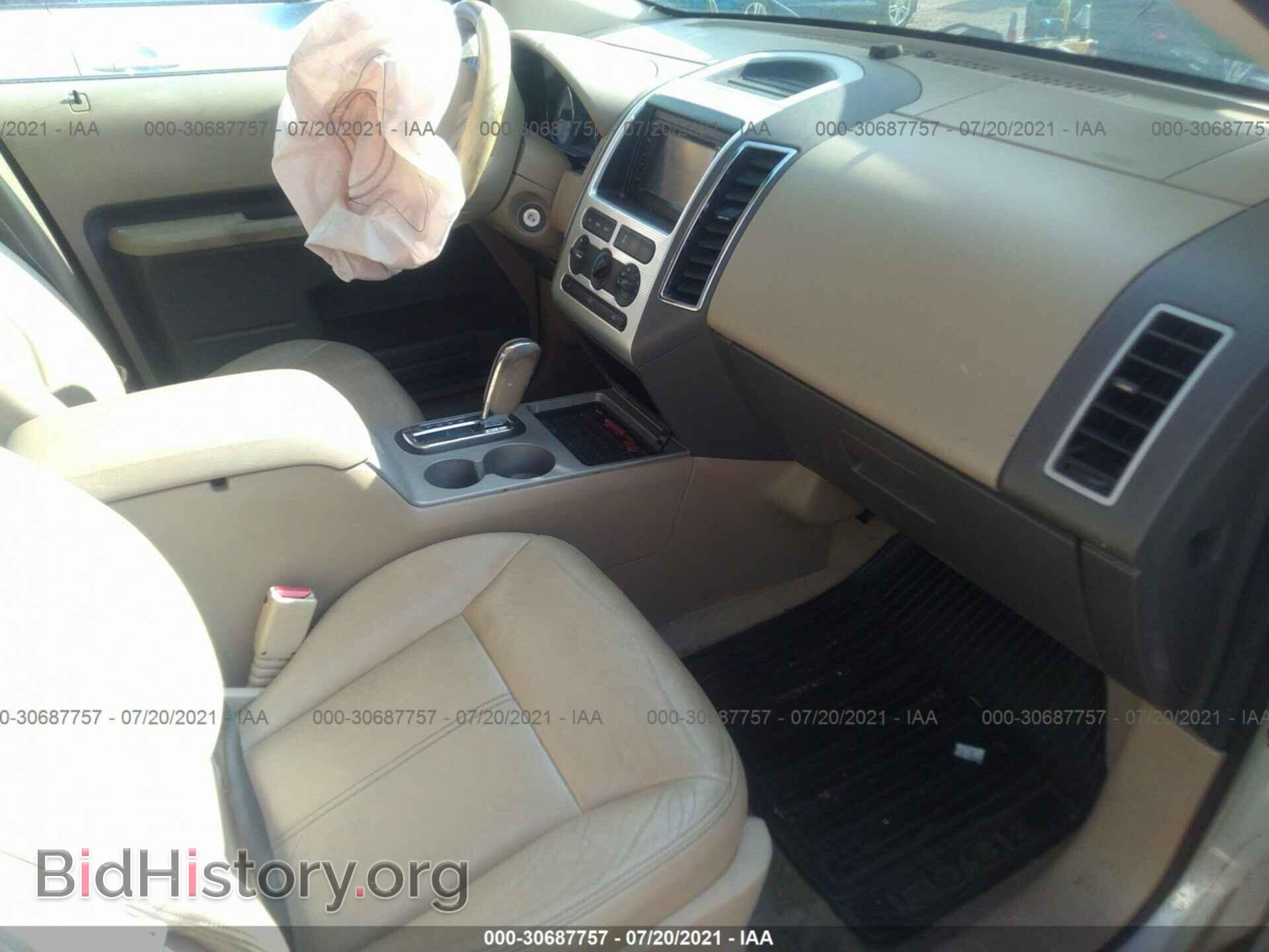 2007 FORD EDGE - VIN: 2FMDK48C67BB66366 - Photo 5