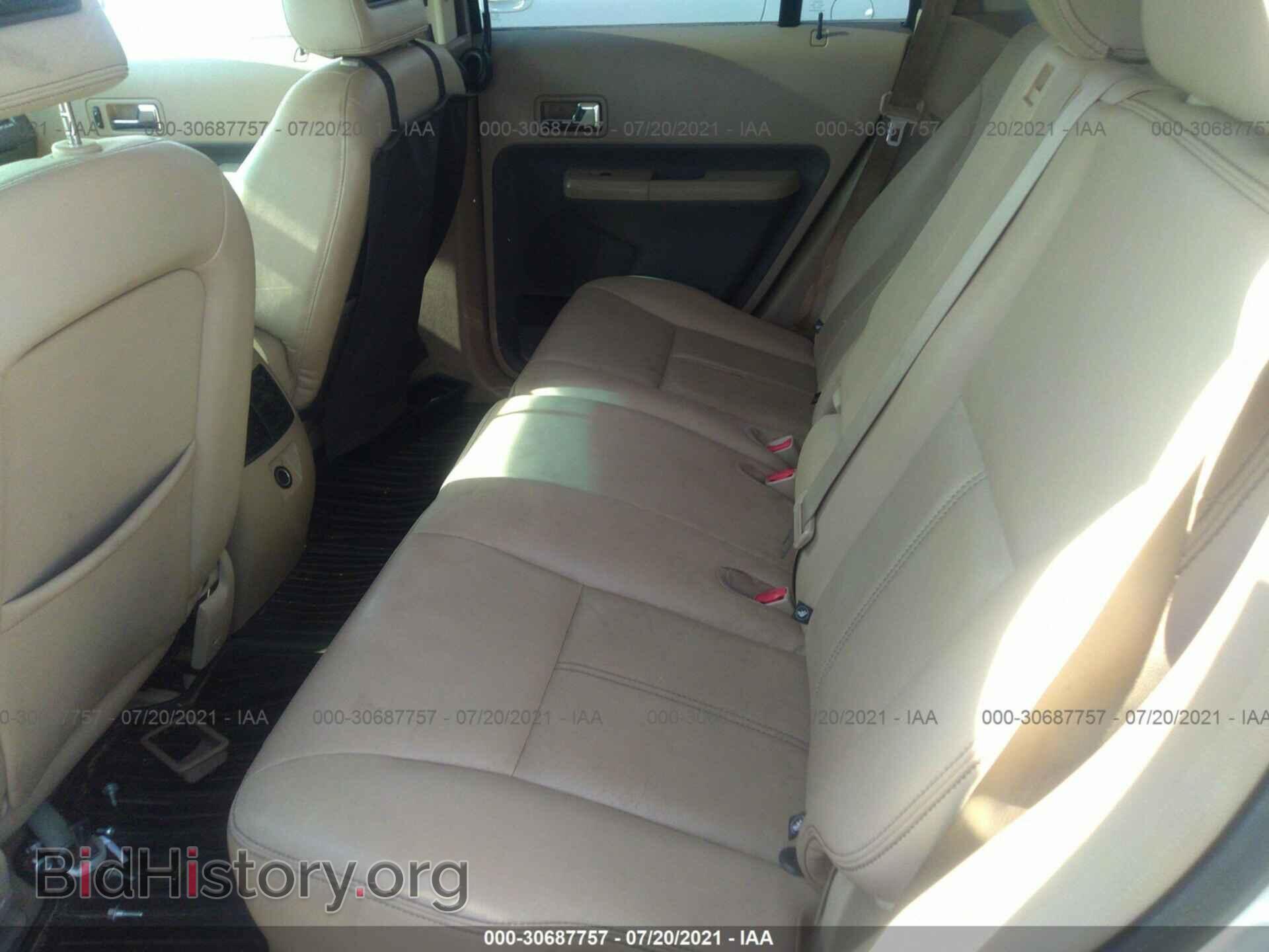 2007 FORD EDGE - VIN: 2FMDK48C67BB66366 - Photo 8