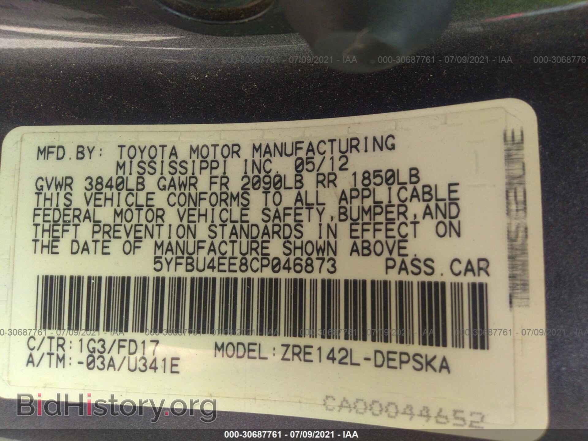 2012 TOYOTA COROLLA - VIN: 5YFBU4EE8CP046873 - Фото 9