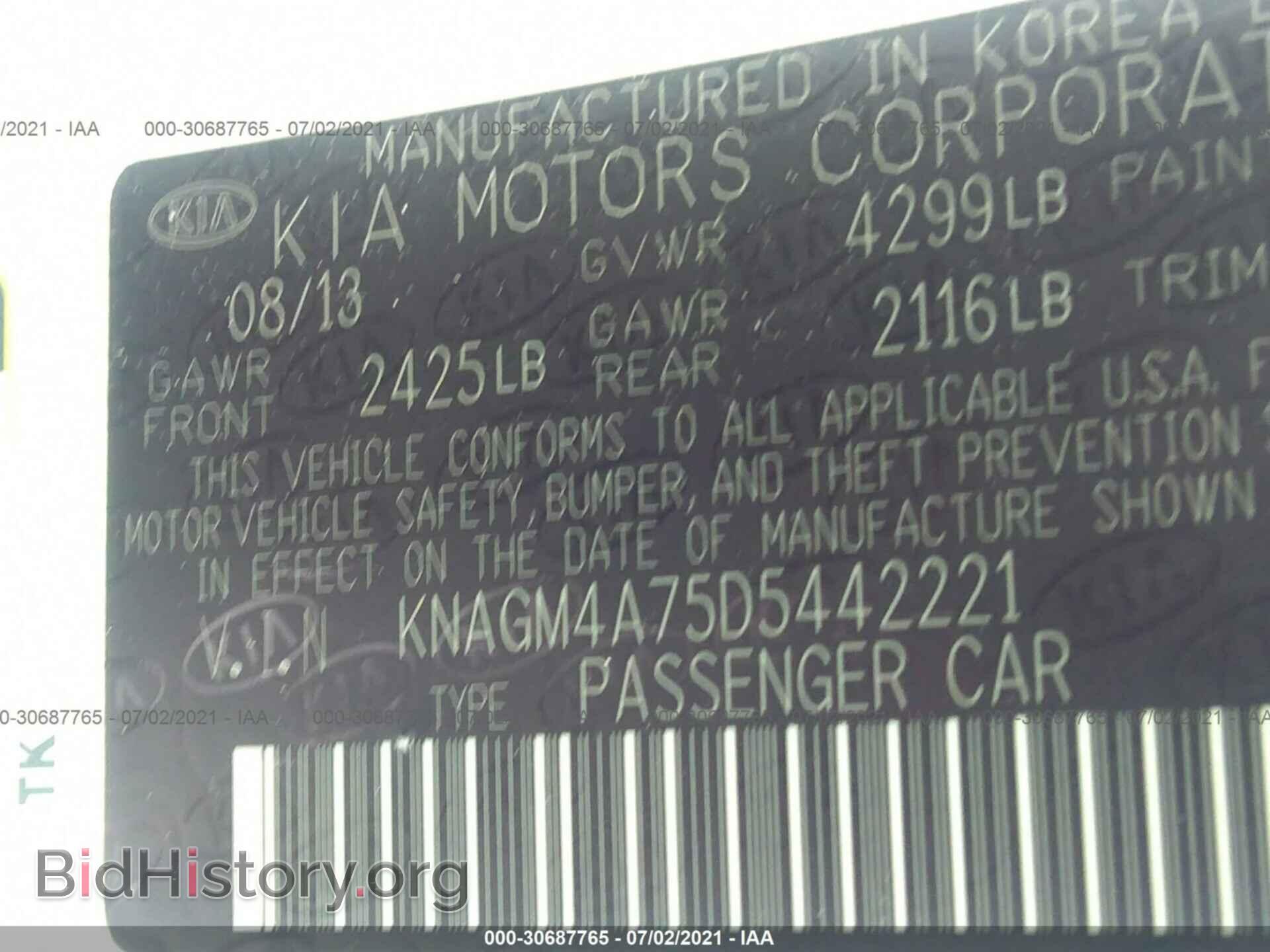 2013 KIA OPTIMA - VIN: KNAGM4A75D5442221 - Фото 9