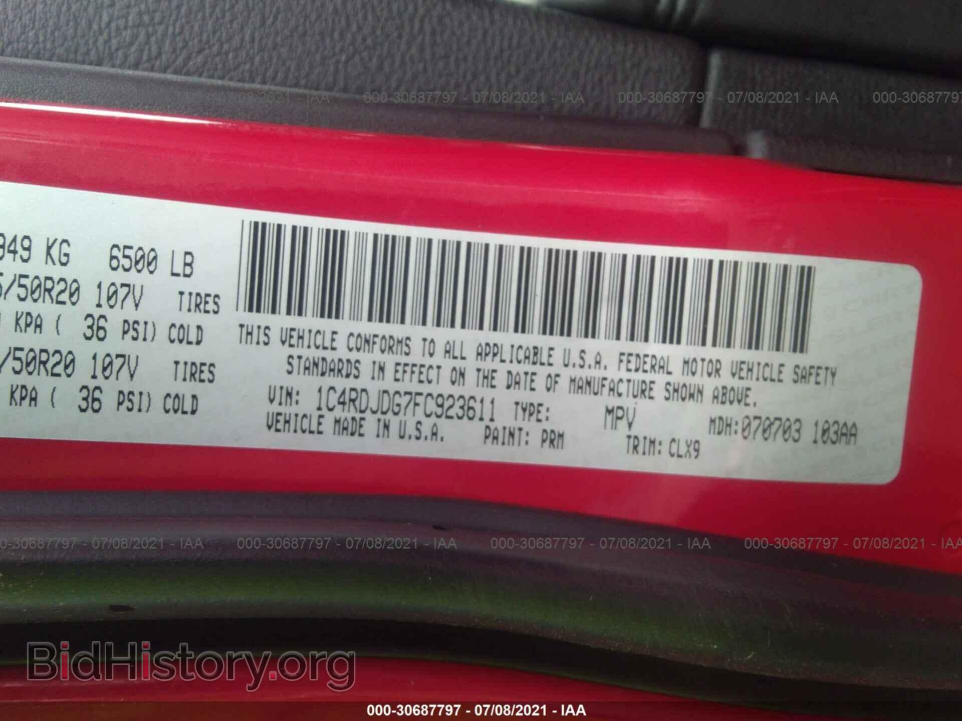 2015 DODGE DURANGO - VIN: 1C4RDJDG7FC923611 - Фото 9