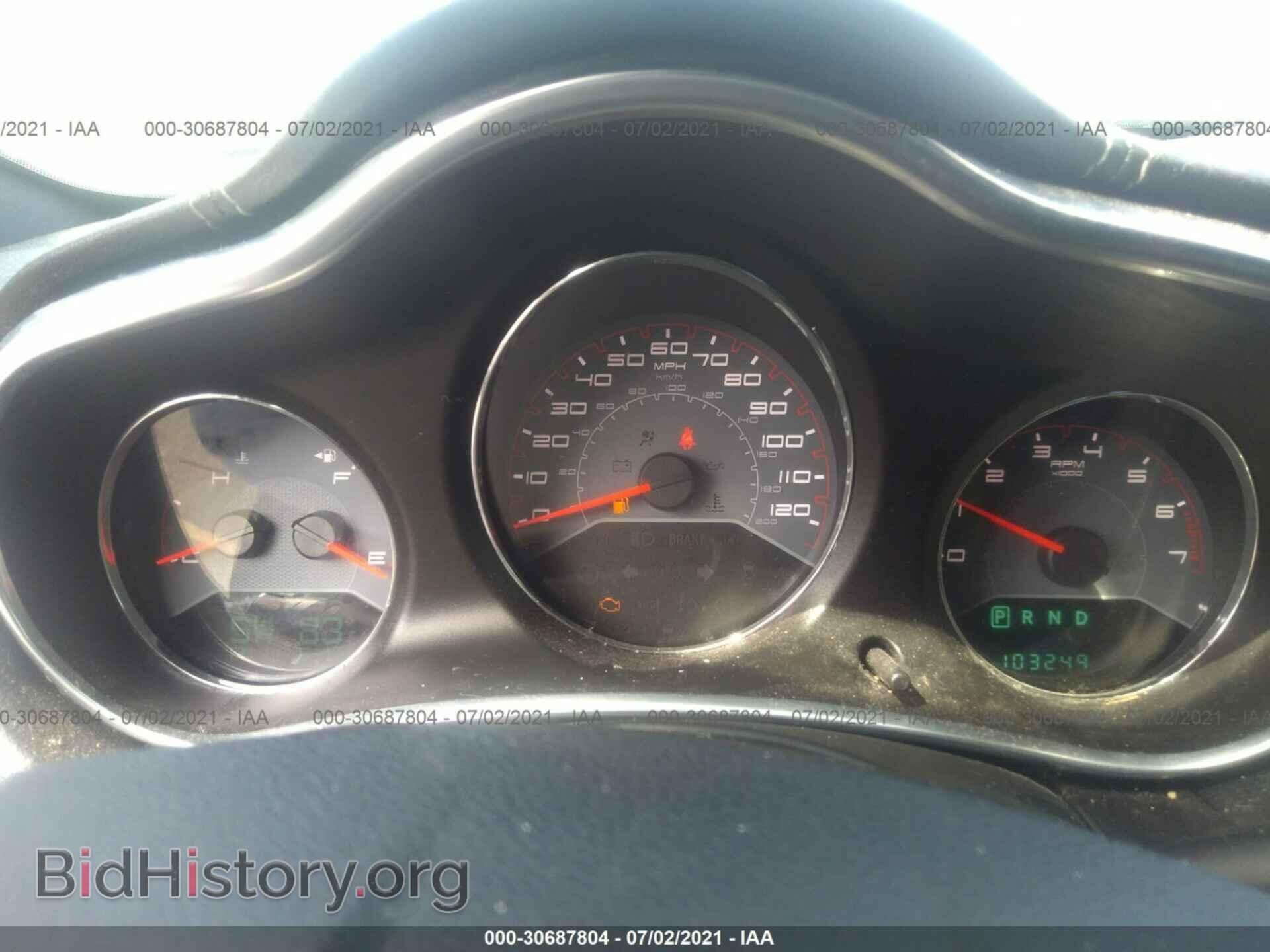 2014 DODGE AVENGER - VIN: 1C3CDZCB9EN160279 - Фото 7