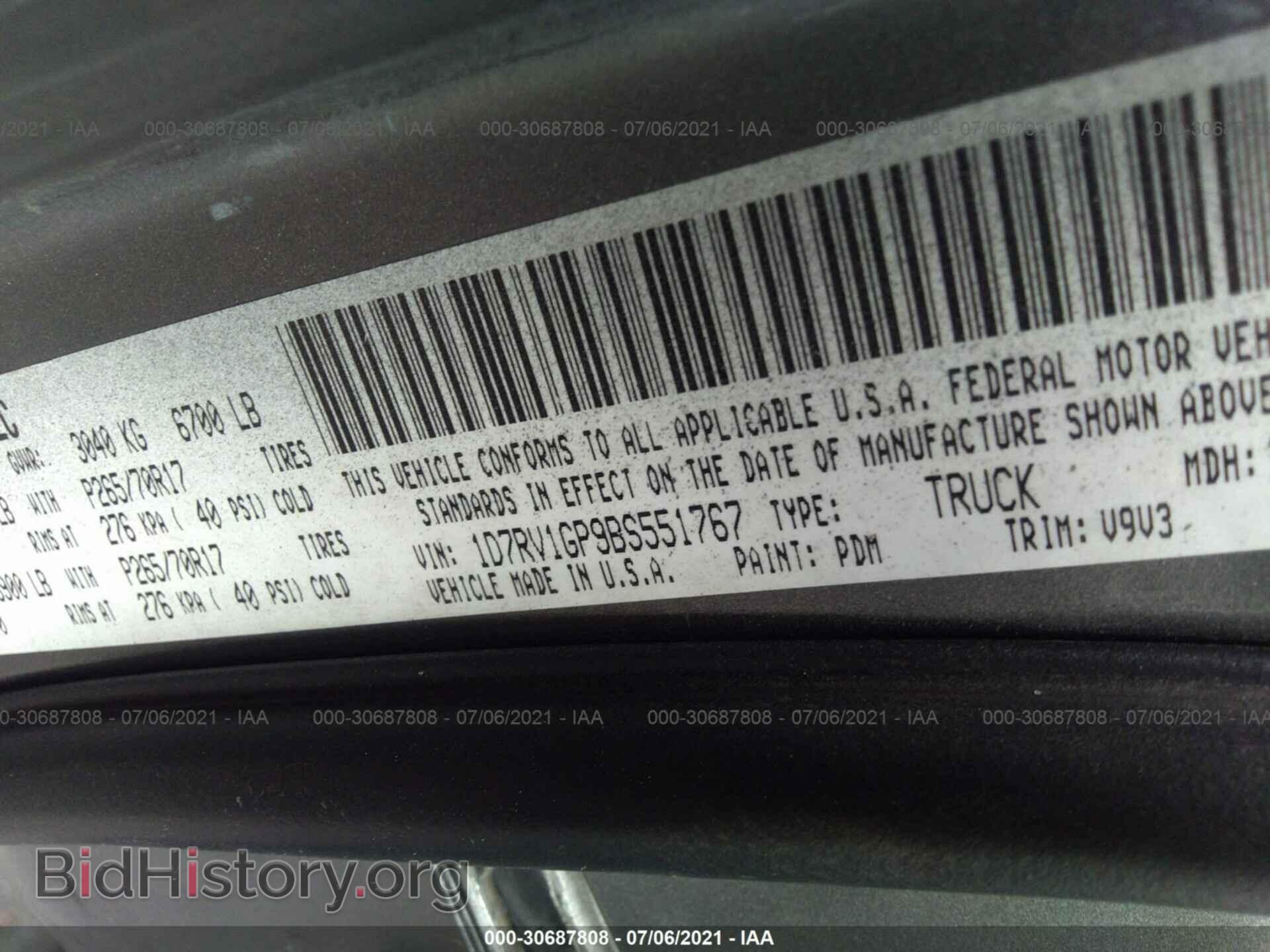 2011 RAM 1500 - VIN: 1D7RV1GP9BS551767 - Фото 9