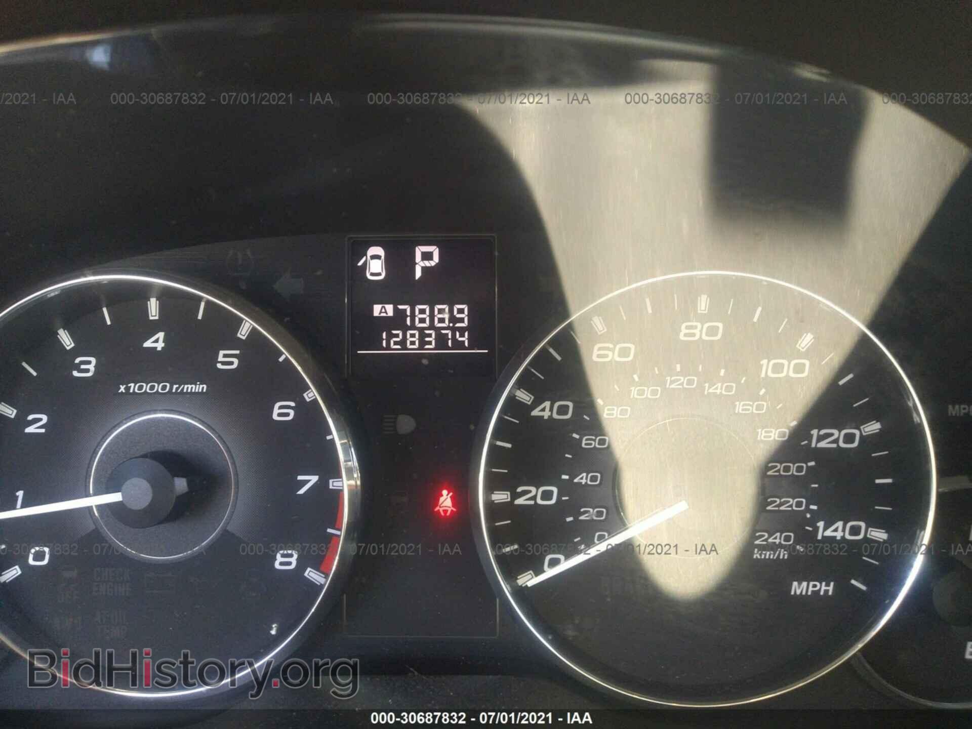 2012 SUBARU OUTBACK - VIN: 4S4BRBKCXC3211299 - Фото 7
