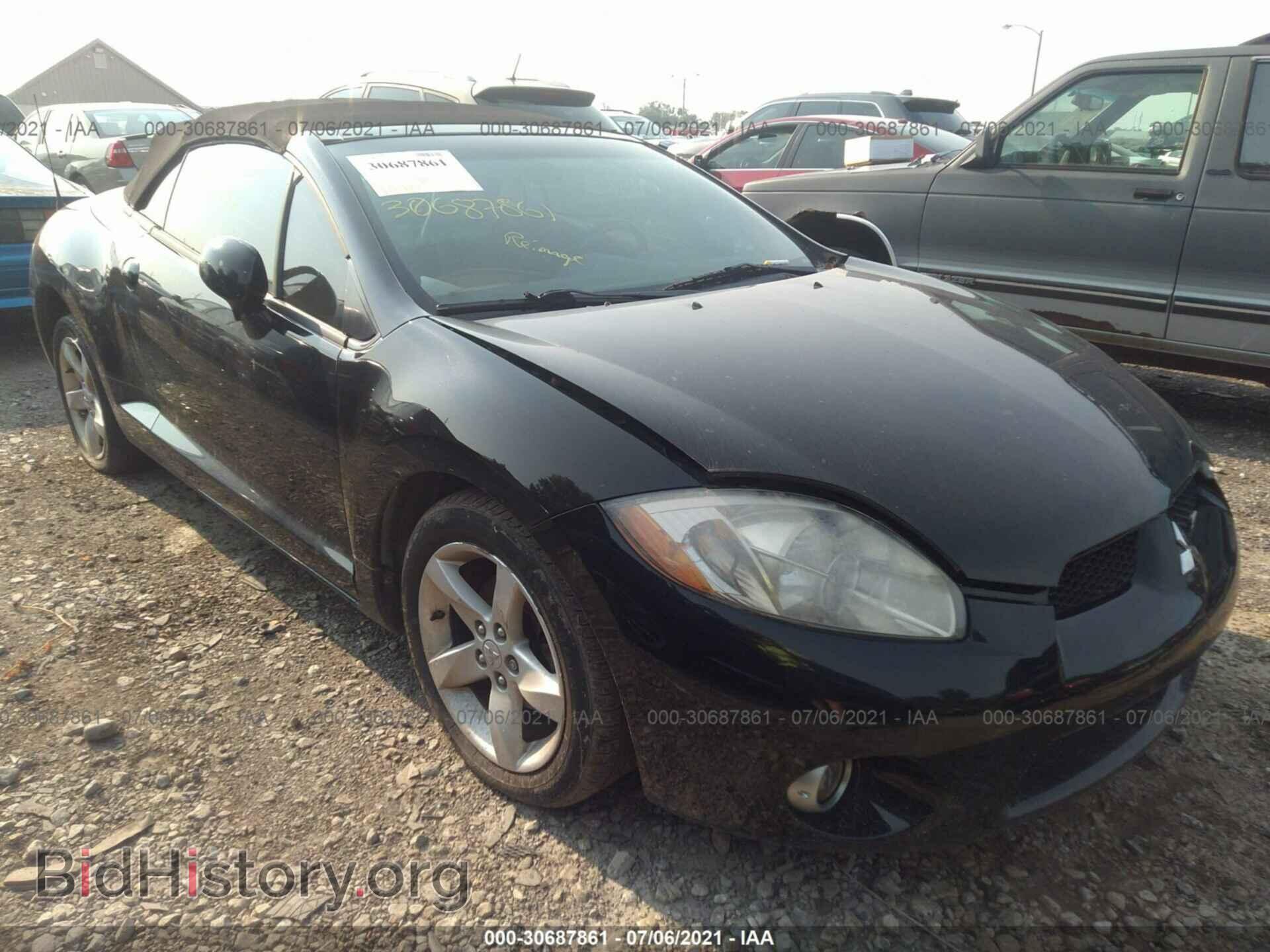 Photo 4A3AL25F37E016577 - MITSUBISHI ECLIPSE 2007
