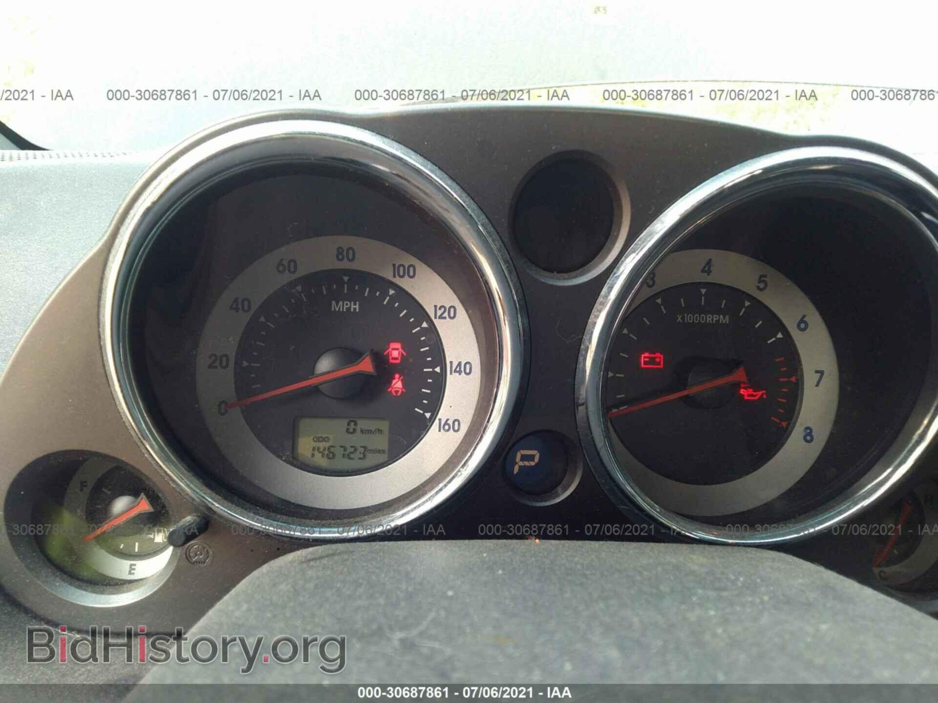 2007 MITSUBISHI ECLIPSE - VIN: 4A3AL25F37E016577 - Photo 7