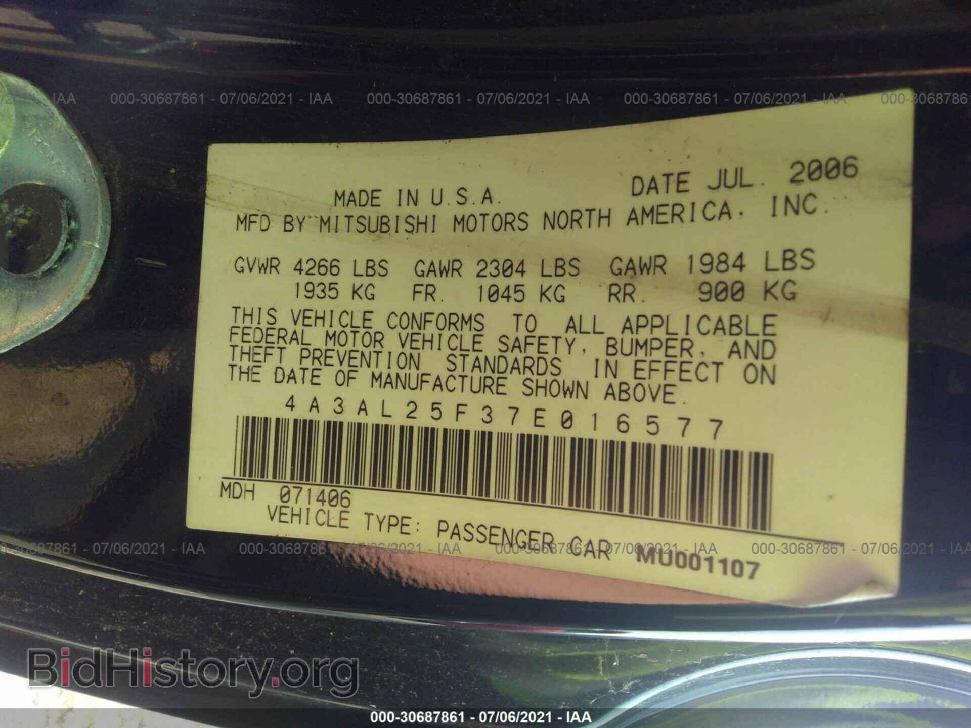 2007 MITSUBISHI ECLIPSE - VIN: 4A3AL25F37E016577 - Photo 9