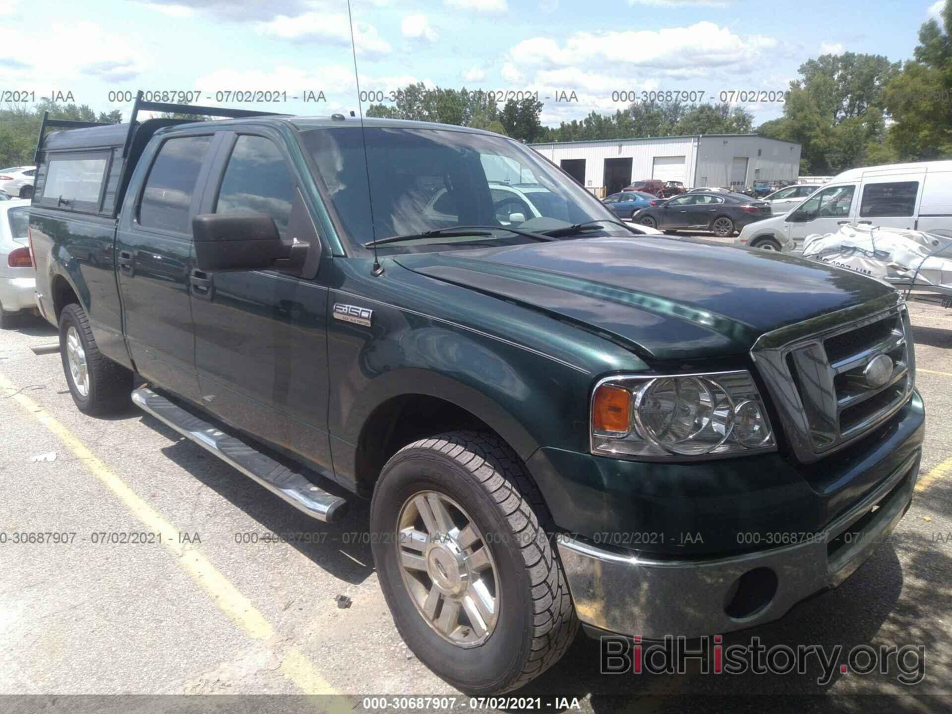 Photo 1FTPW14V37FA58412 - FORD F-150 2007