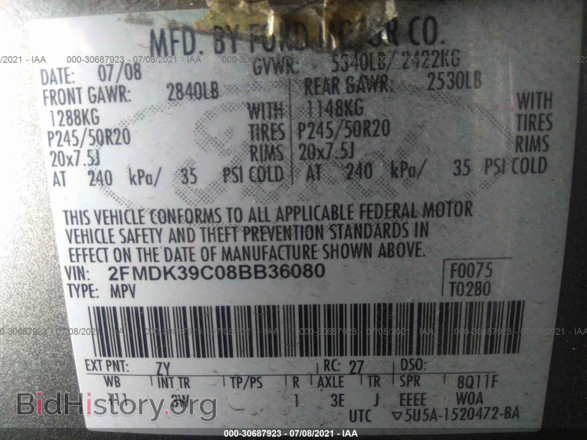 2008 FORD EDGE - VIN: 2FMDK39C08BB36080 - Фото 9