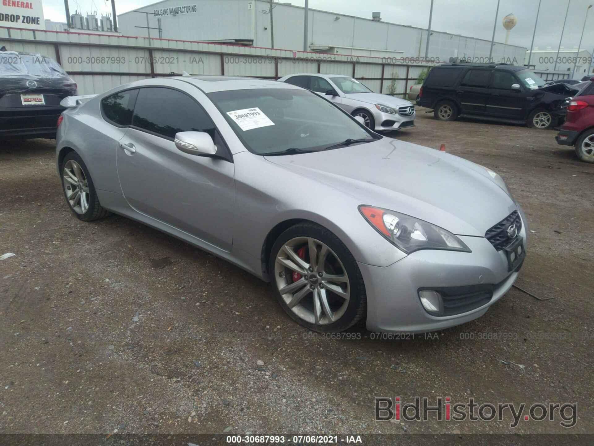 Photo KMHHU6KH3AU012078 - HYUNDAI GENESIS COUPE 2010