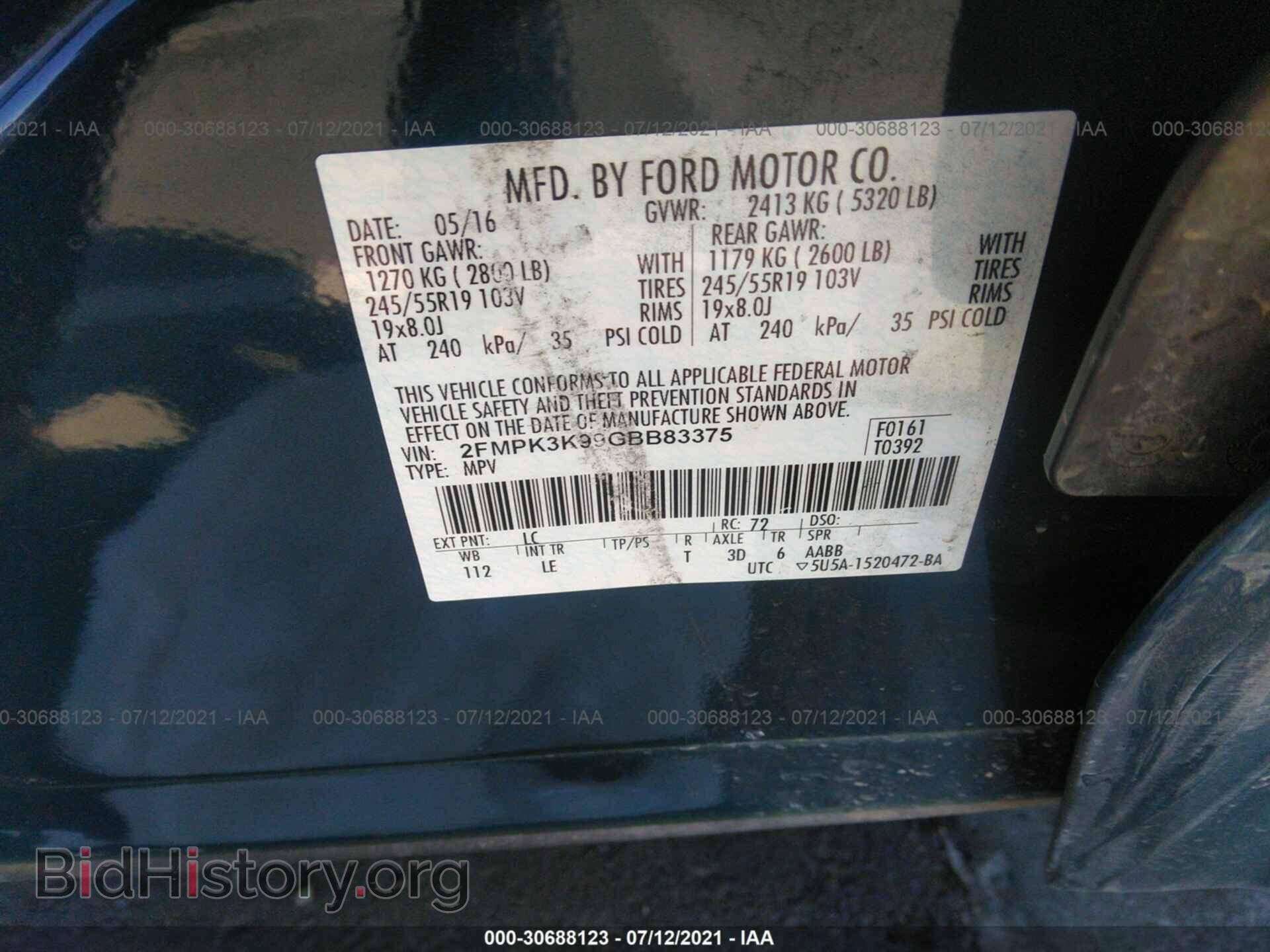 2016 FORD EDGE - VIN: 2FMPK3K99GBB83375 - Фото 9