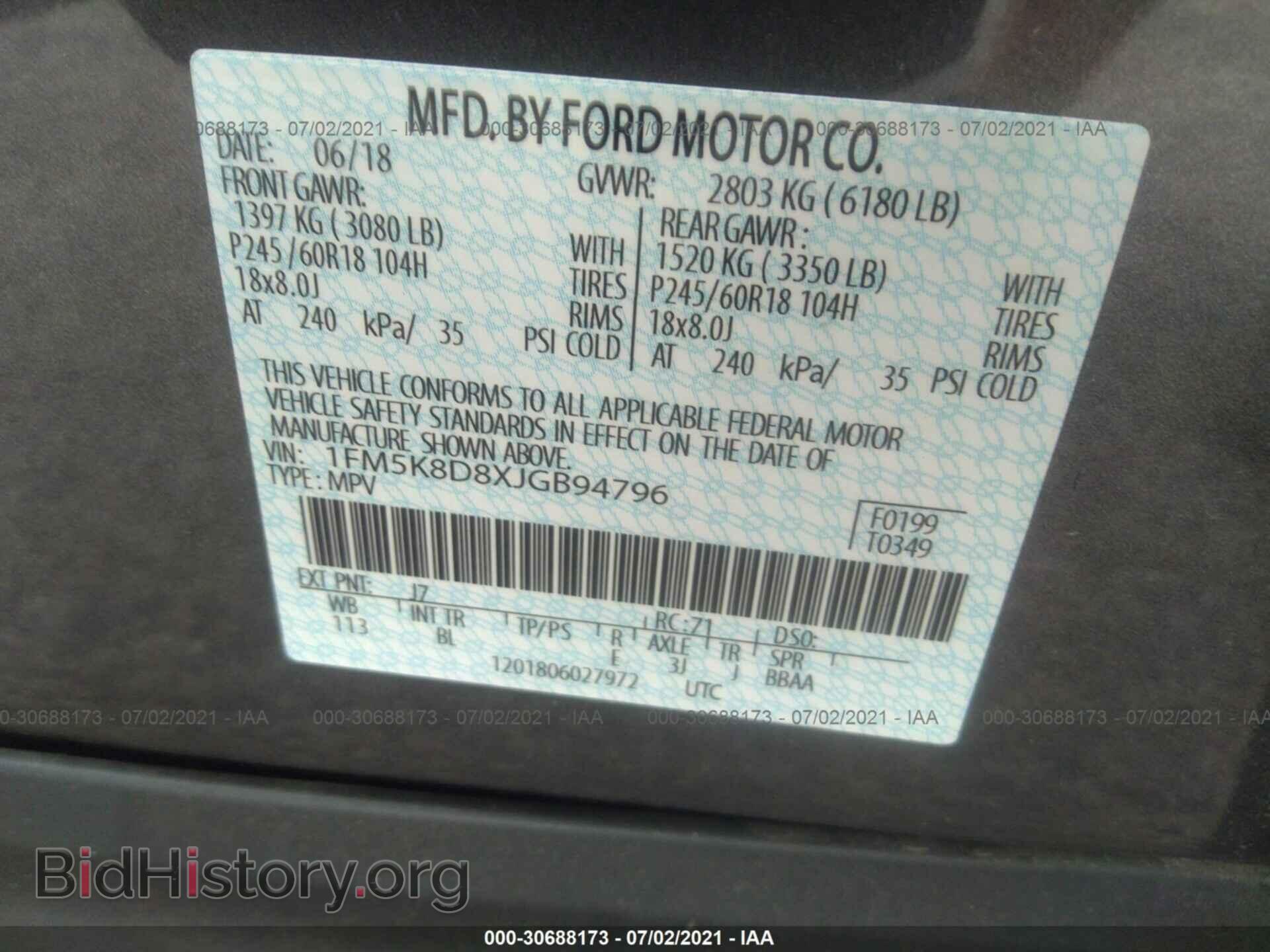 2018 FORD EXPLORER - VIN: 1FM5K8D8XJGB94796 - Фото 9