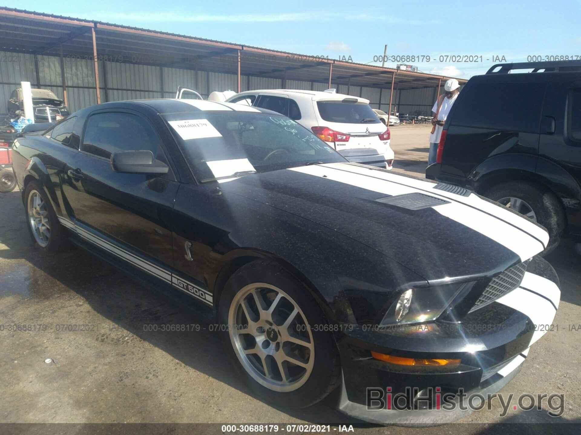 Photo 1ZVHT88S895126134 - FORD MUSTANG 2009