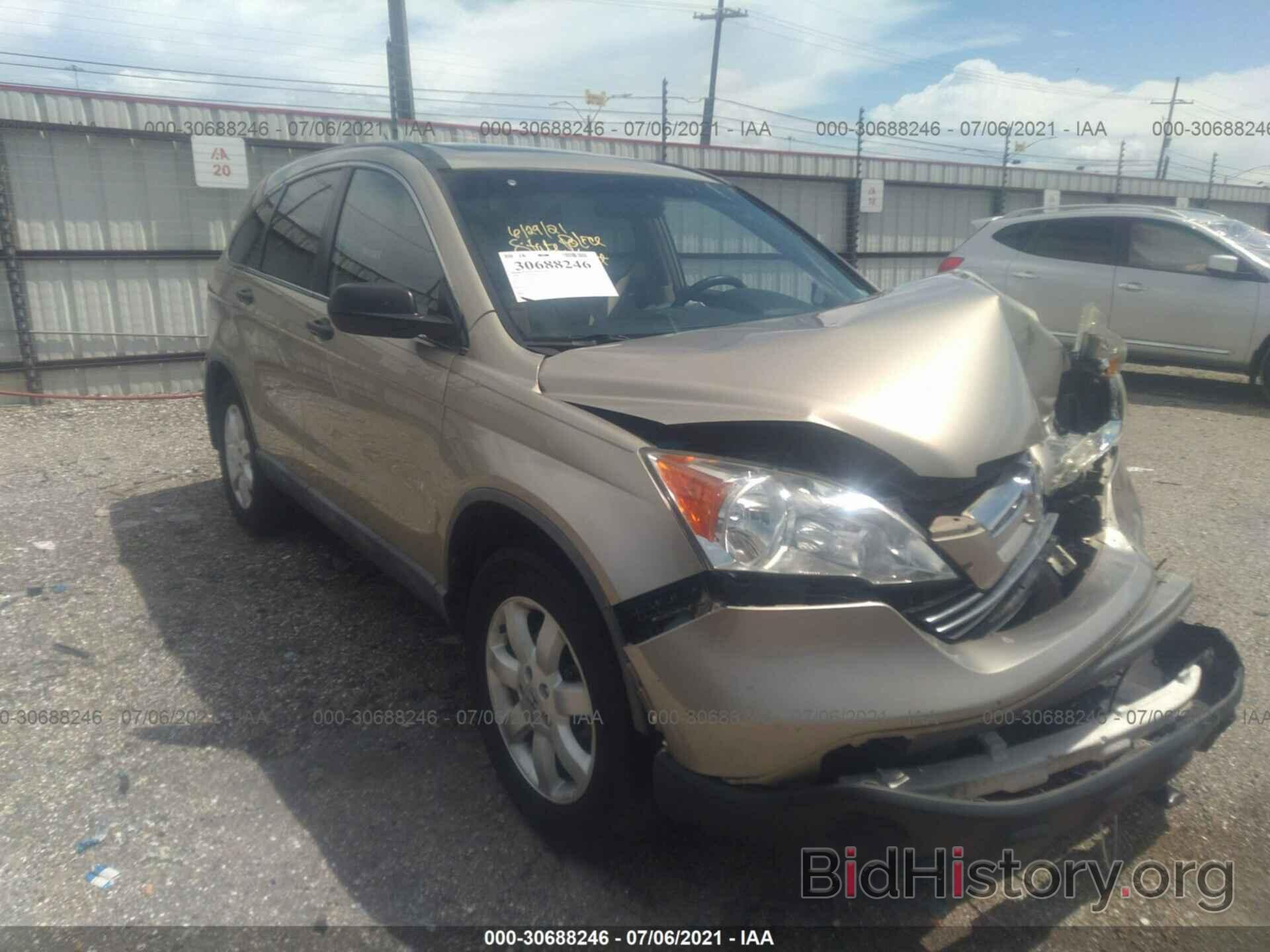 Photo 3CZRE38508G701813 - HONDA CR-V 2008