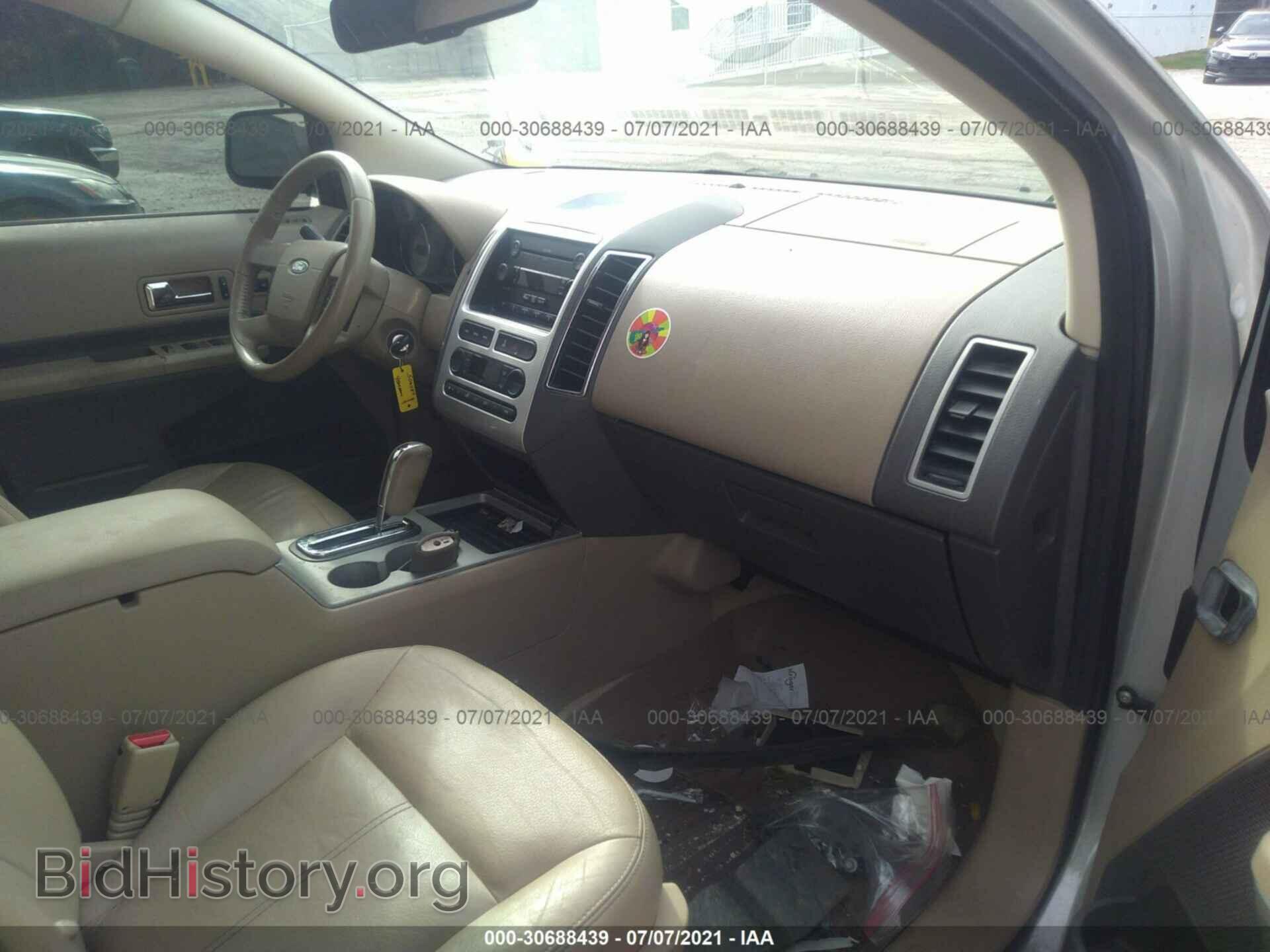 2007 FORD EDGE - VIN: 2FMDK39C27BB44518 - Фото 5