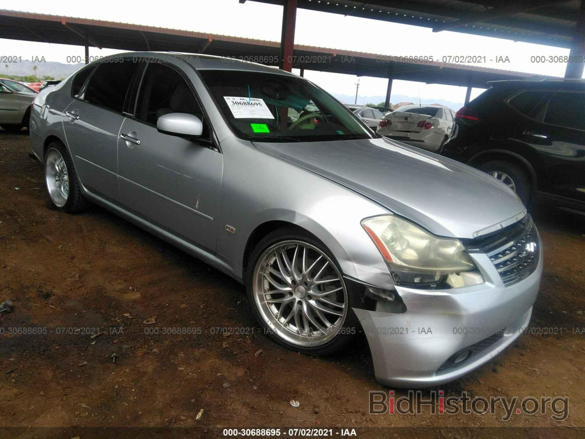 Photo JNKAY01E06M111753 - INFINITI M35 2006