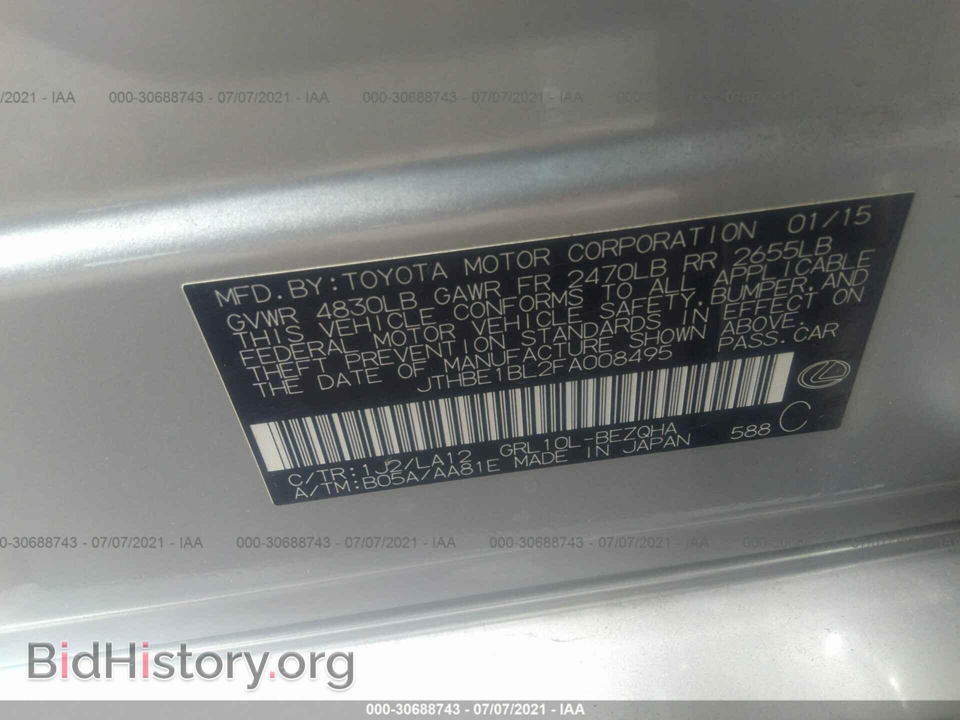 2015 LEXUS GS 350 - VIN: JTHBE1BL2FA008495 - Фото 9