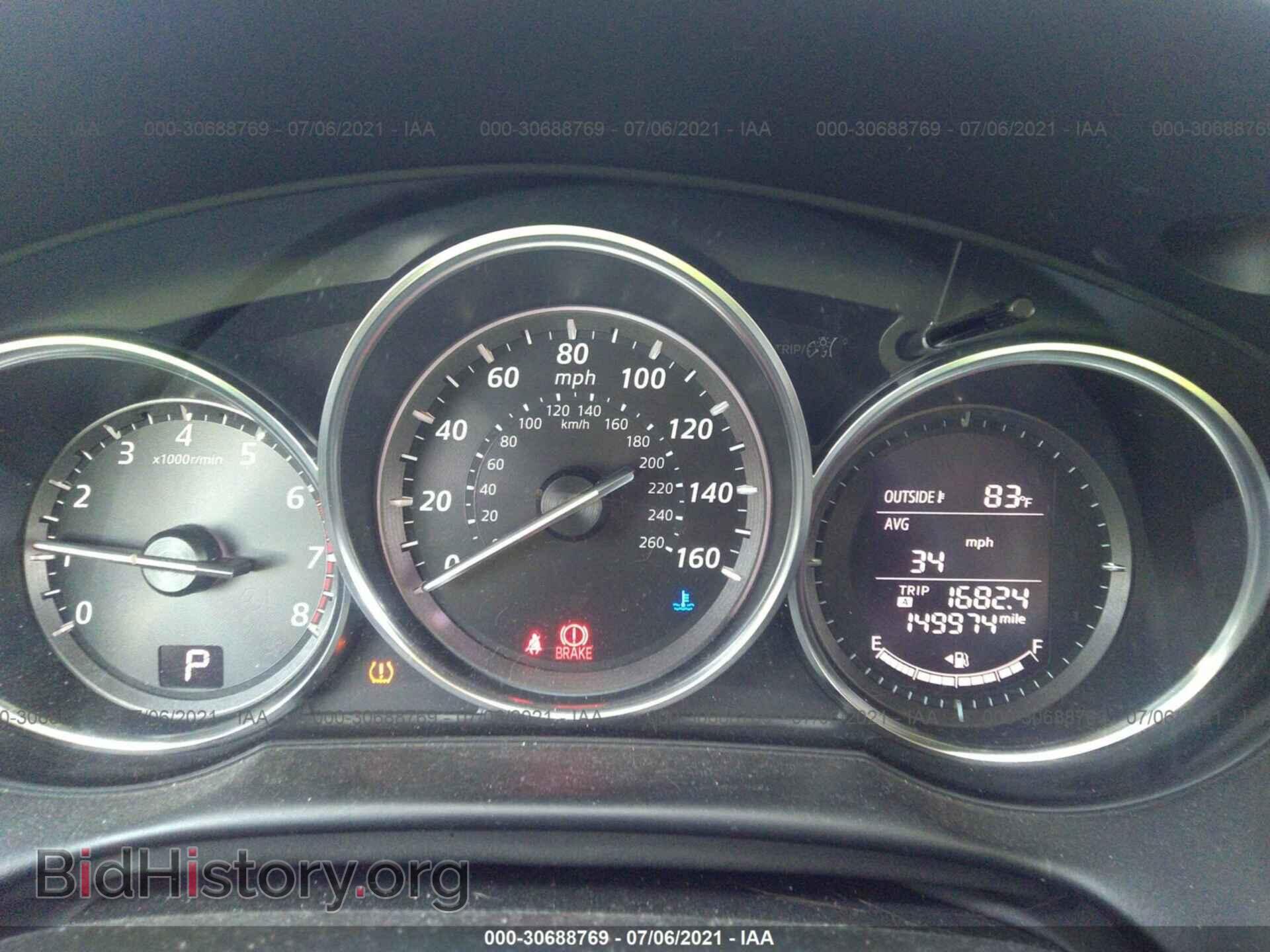2014 MAZDA CX-5 - VIN: JM3KE4CY4E0303963 - Фото 7