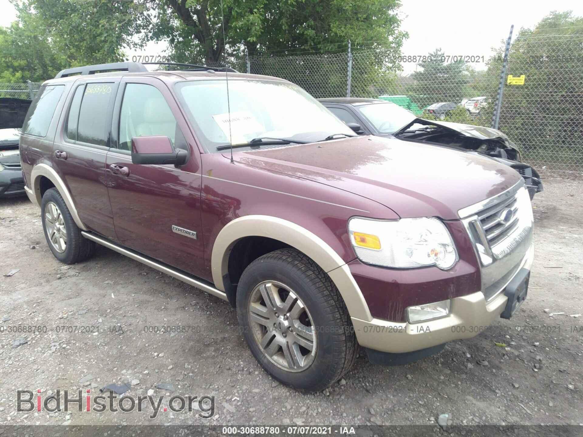 Фотография 1FMEU74E48UA40395 - FORD EXPLORER 2008