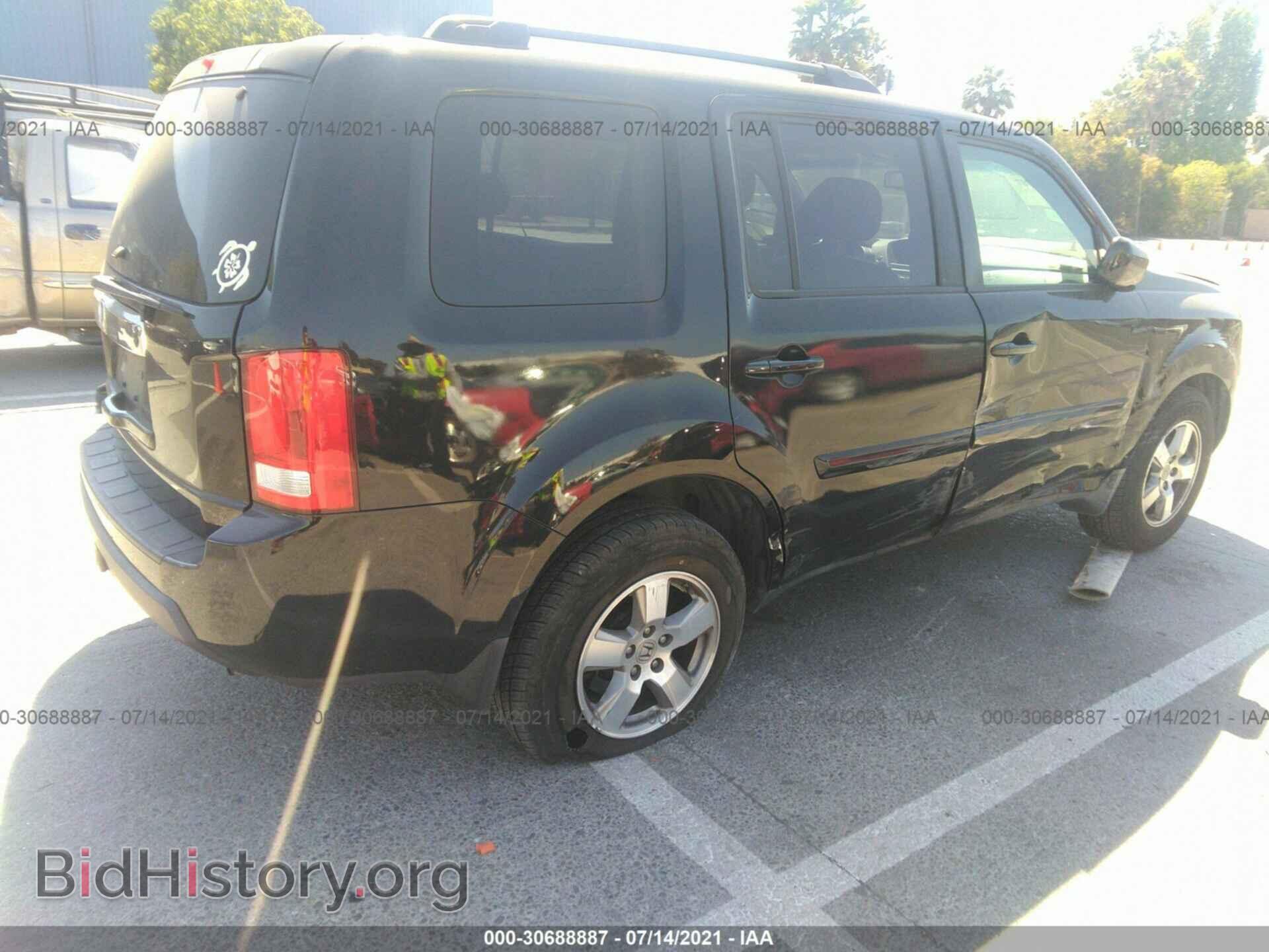 2011 HONDA PILOT - VIN: 5FNYF3H53BB022176 - Фото 4