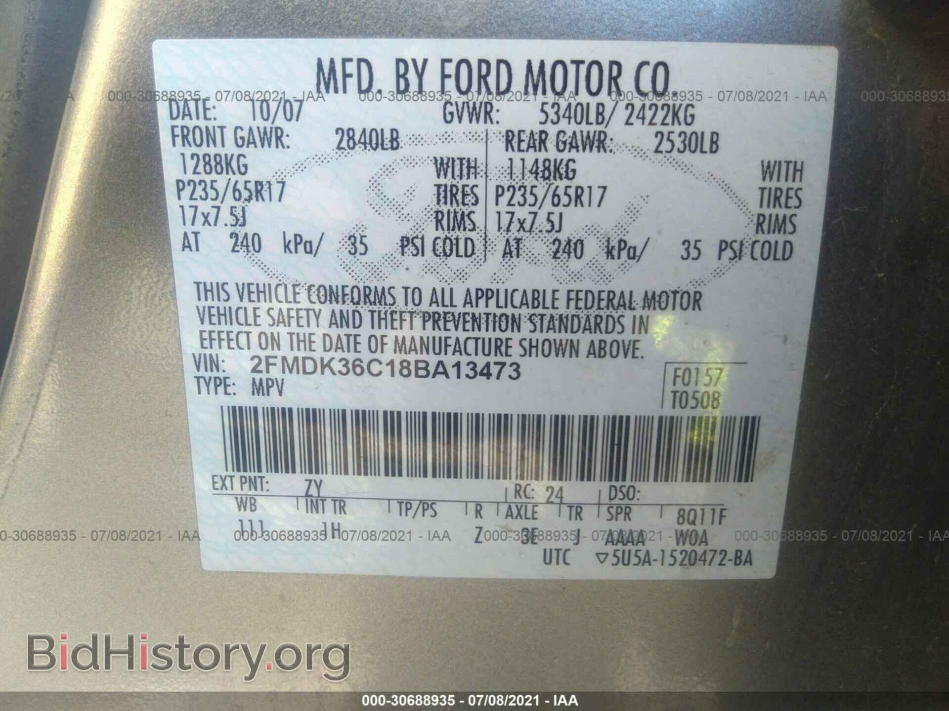 2008 FORD EDGE - VIN: 2FMDK36C18BA13473 - Photo 9