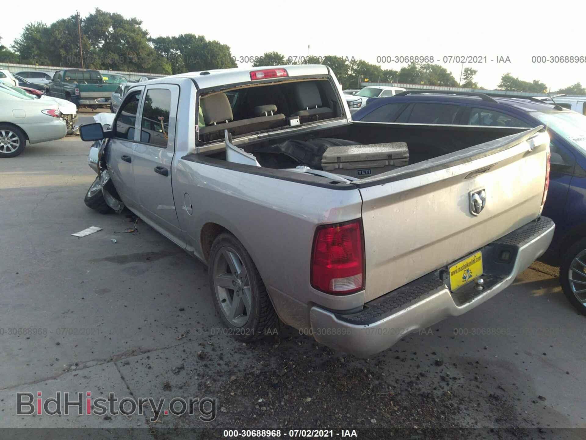 2013 RAM 1500 - VIN: 1C6RR6KT8DS510282 - Фото 3