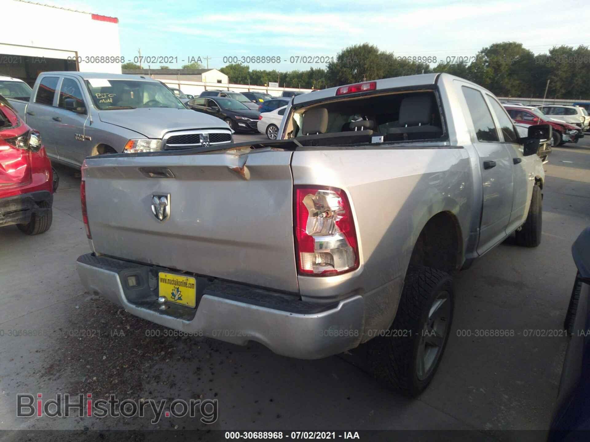 2013 RAM 1500 - VIN: 1C6RR6KT8DS510282 - Фото 4