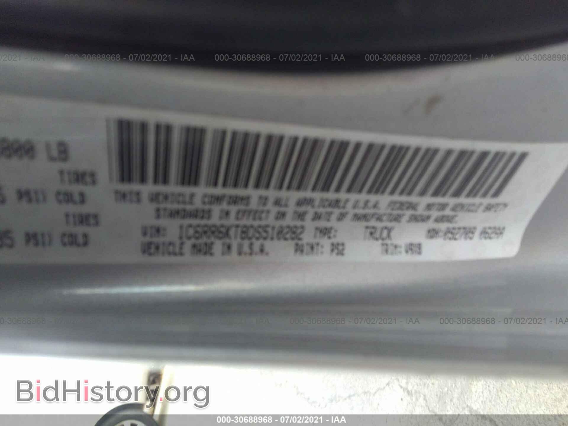 2013 RAM 1500 - VIN: 1C6RR6KT8DS510282 - Фото 9