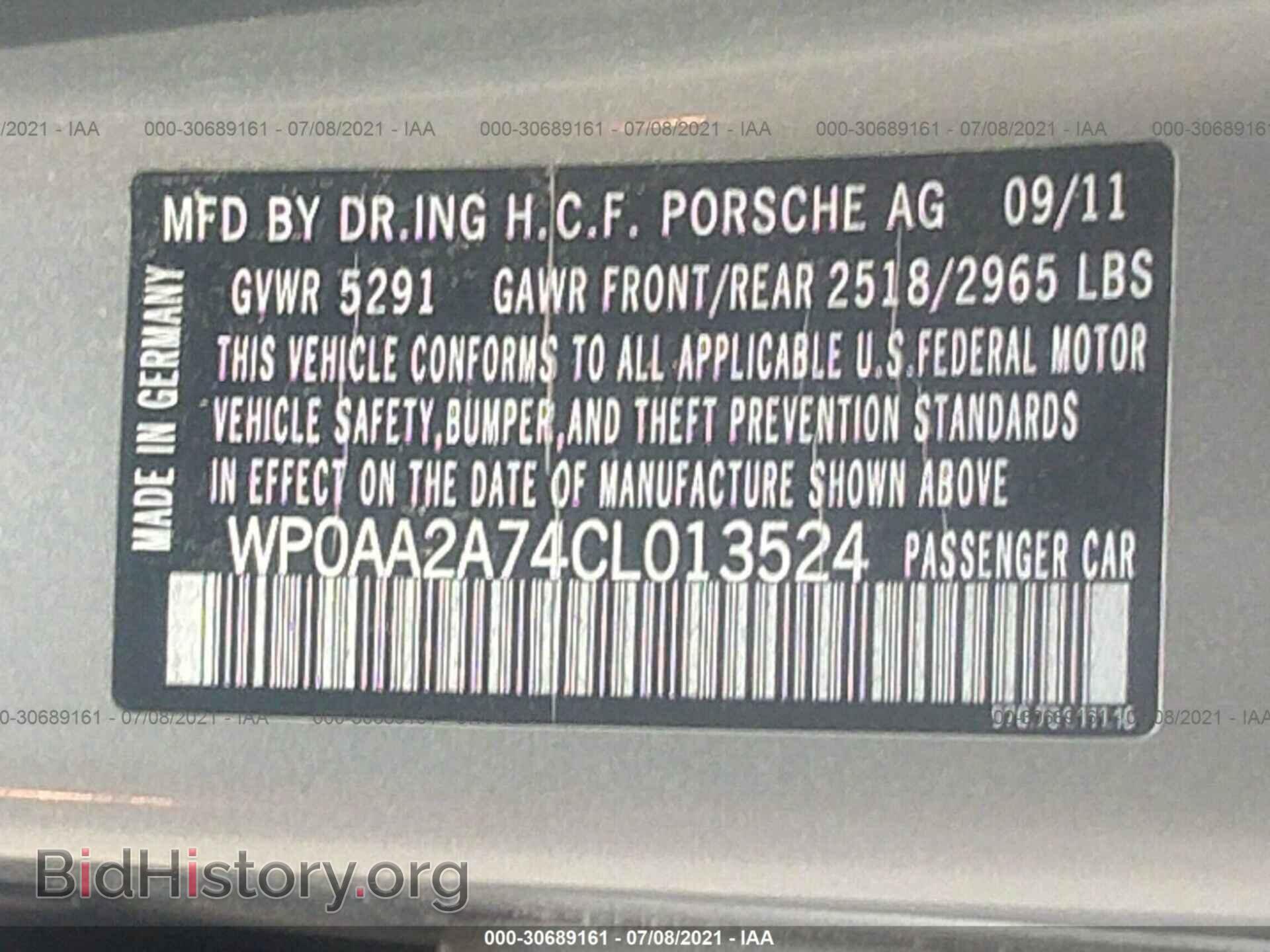 2012 PORSCHE PANAMERA - VIN: WP0AA2A74CL013524 - Photo 9