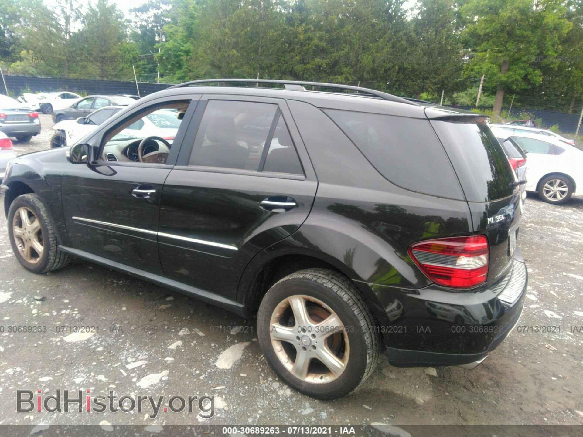 2008 MERCEDES-BENZ M-CLASS - VIN: 4JGBB86E38A347344 - Фото 3