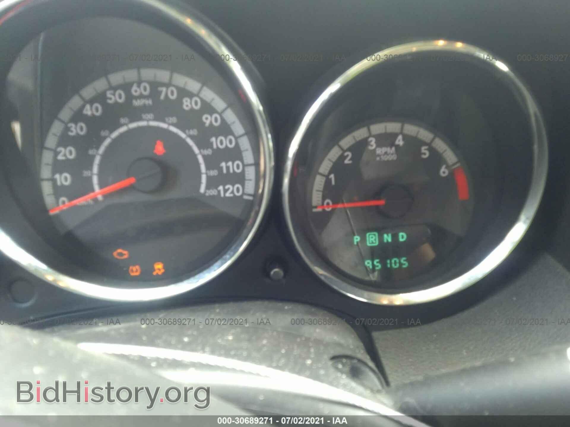 2012 DODGE CALIBER - VIN: 1C3CDWDA3CD502851 - Photo 7