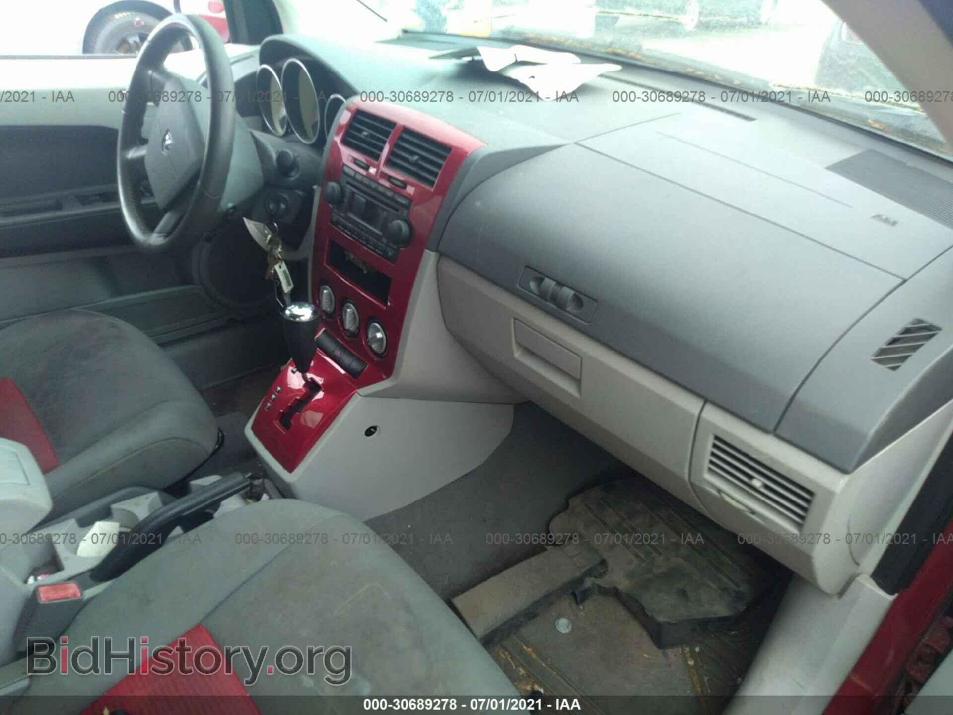 2007 DODGE CALIBER - VIN: 1B3HE78K27D131423 - Фото 5
