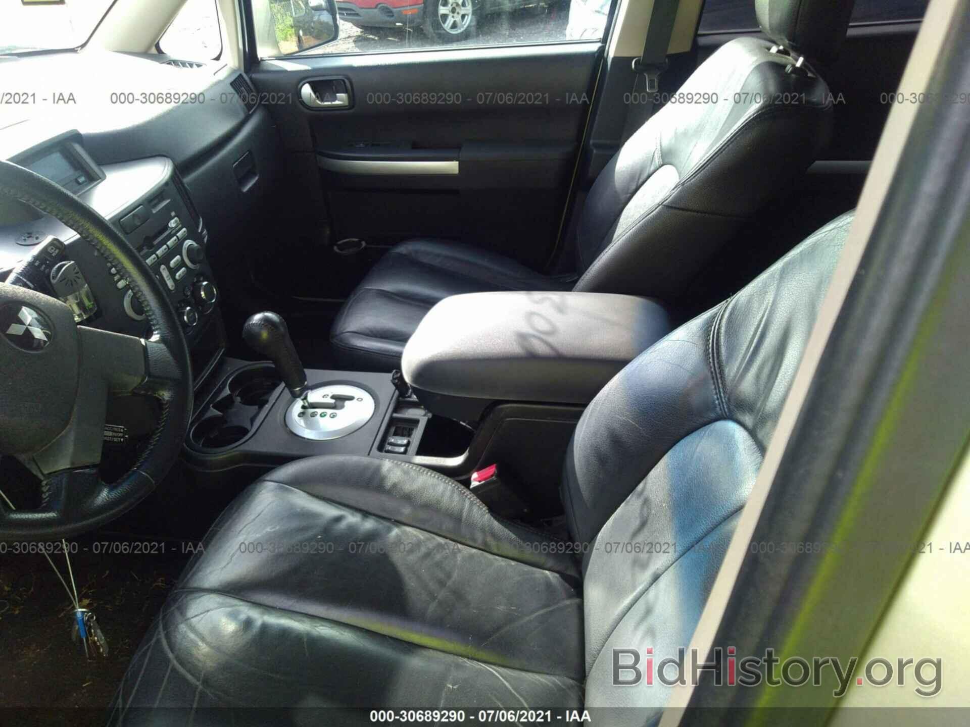 Photo 4A4MM31S57E035677 - MITSUBISHI ENDEAVOR 2007