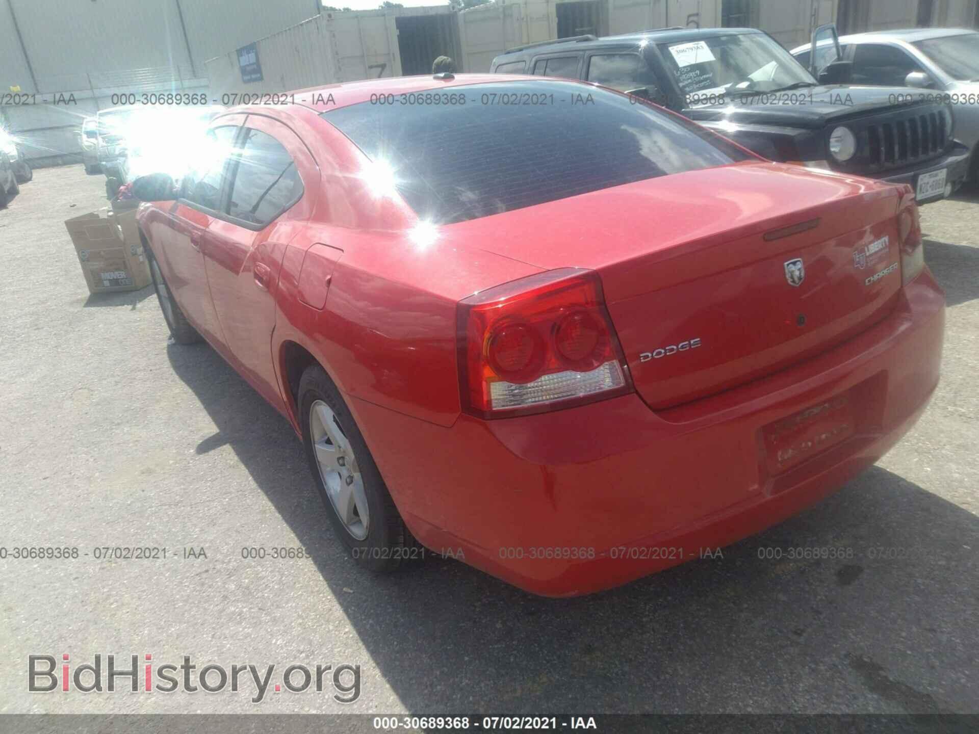 2010 DODGE CHARGER - VIN: 2B3CA4CD0AH135655 - Фото 3