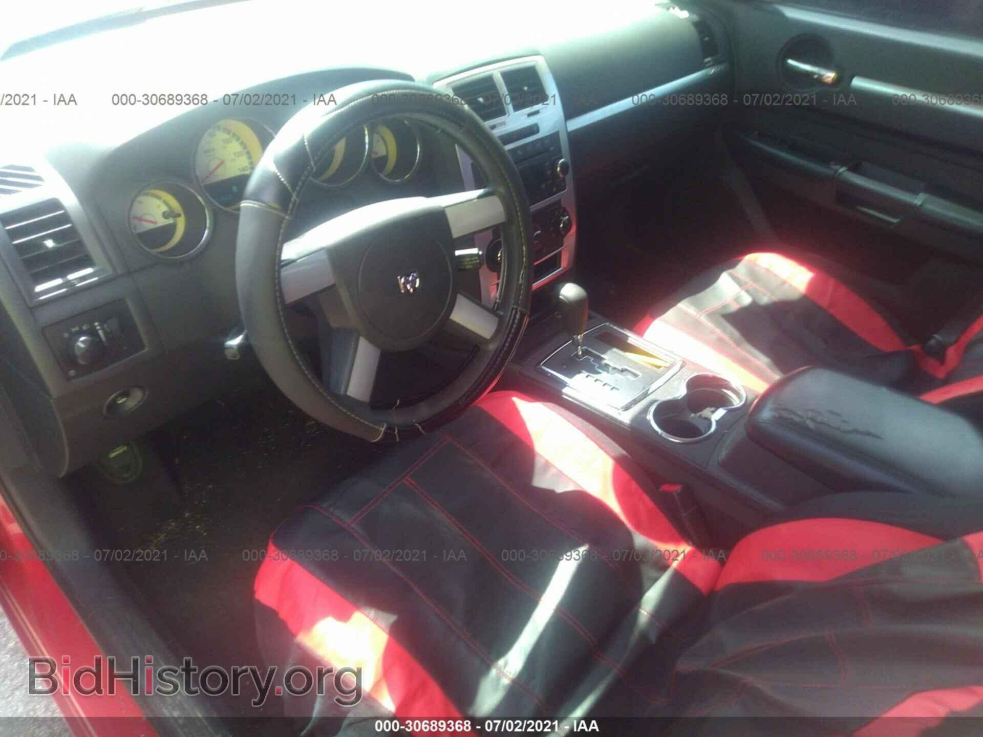 2010 DODGE CHARGER - VIN: 2B3CA4CD0AH135655 - Фото 5