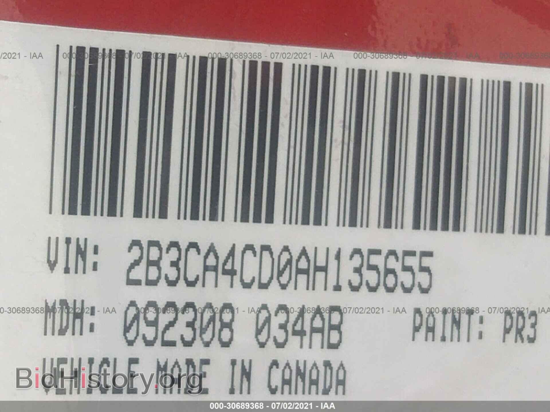 2010 DODGE CHARGER - VIN: 2B3CA4CD0AH135655 - Фото 9