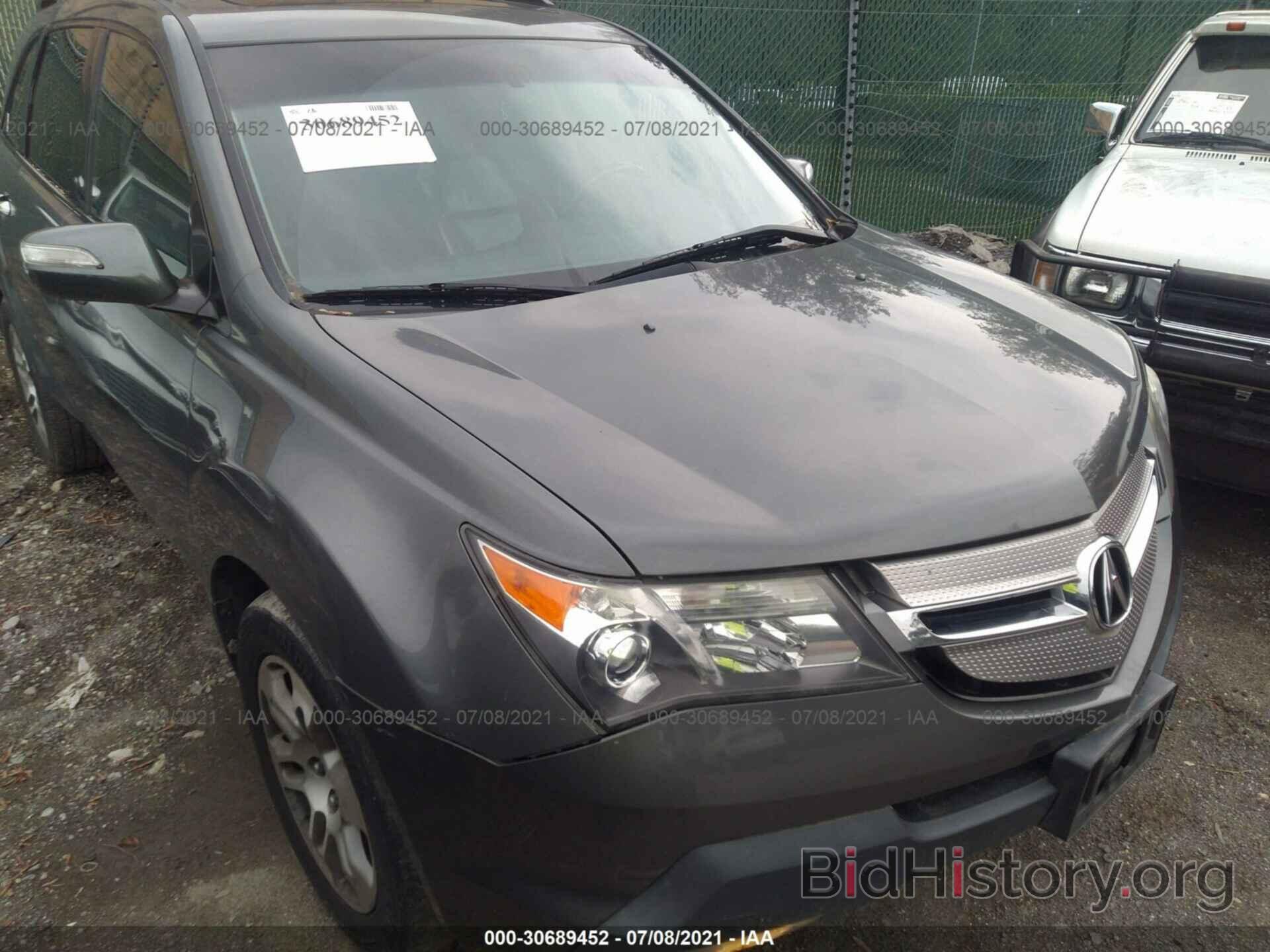 Photo 2HNYD282X8H520166 - ACURA MDX 2008